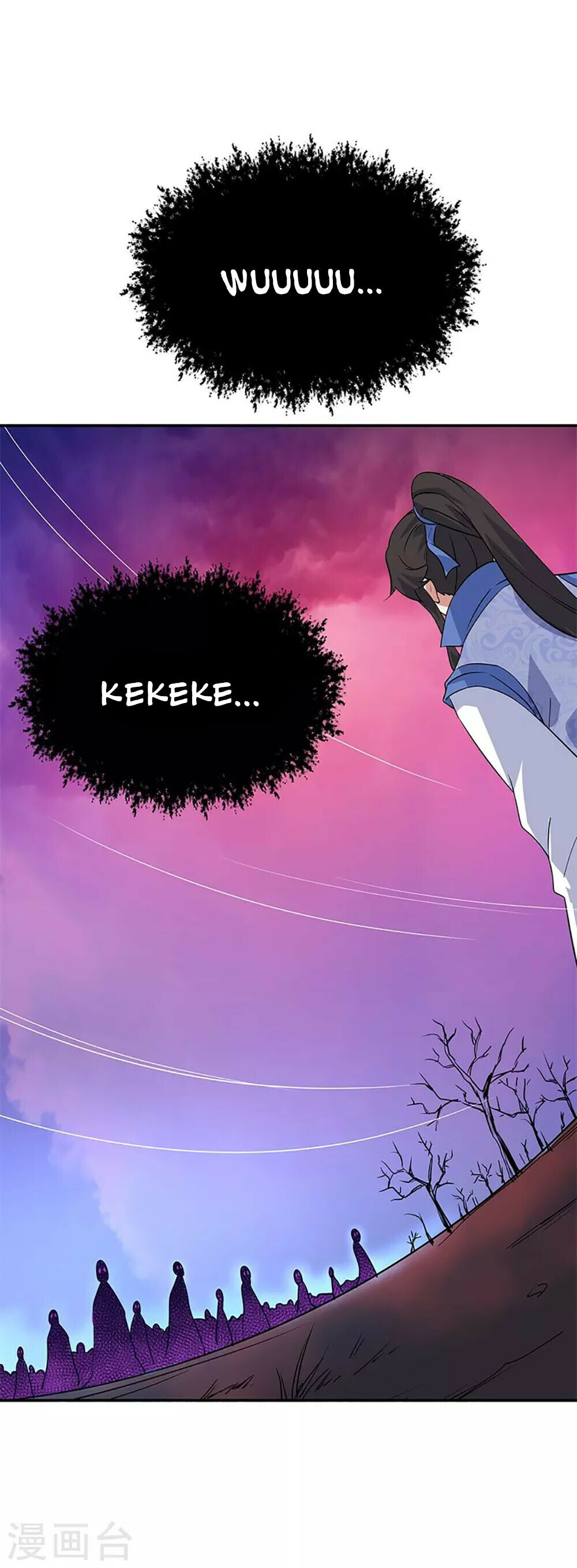 Peerless Battle Spirit Chapter 205 - 11
