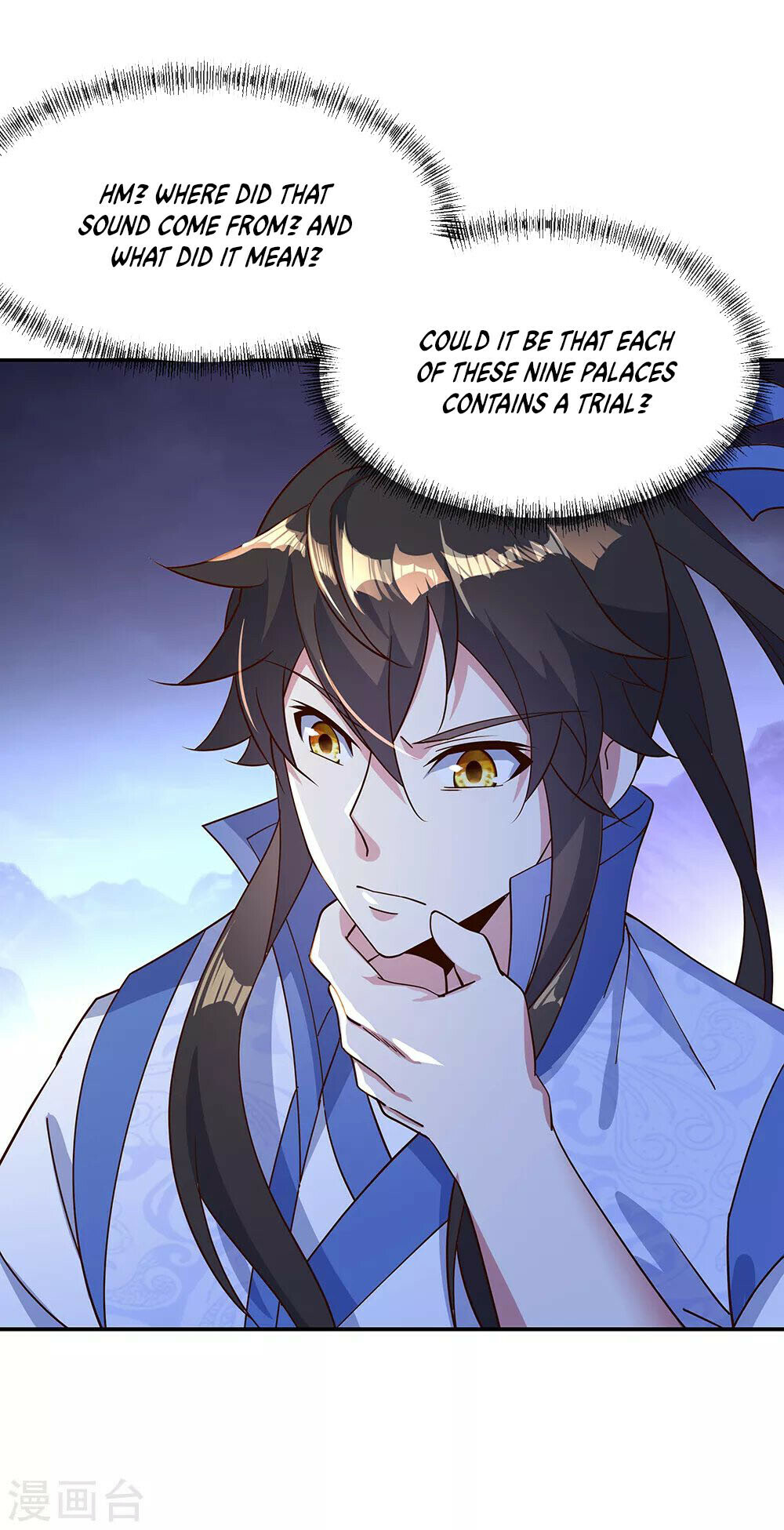 Peerless Battle Spirit Chapter 206 - 12