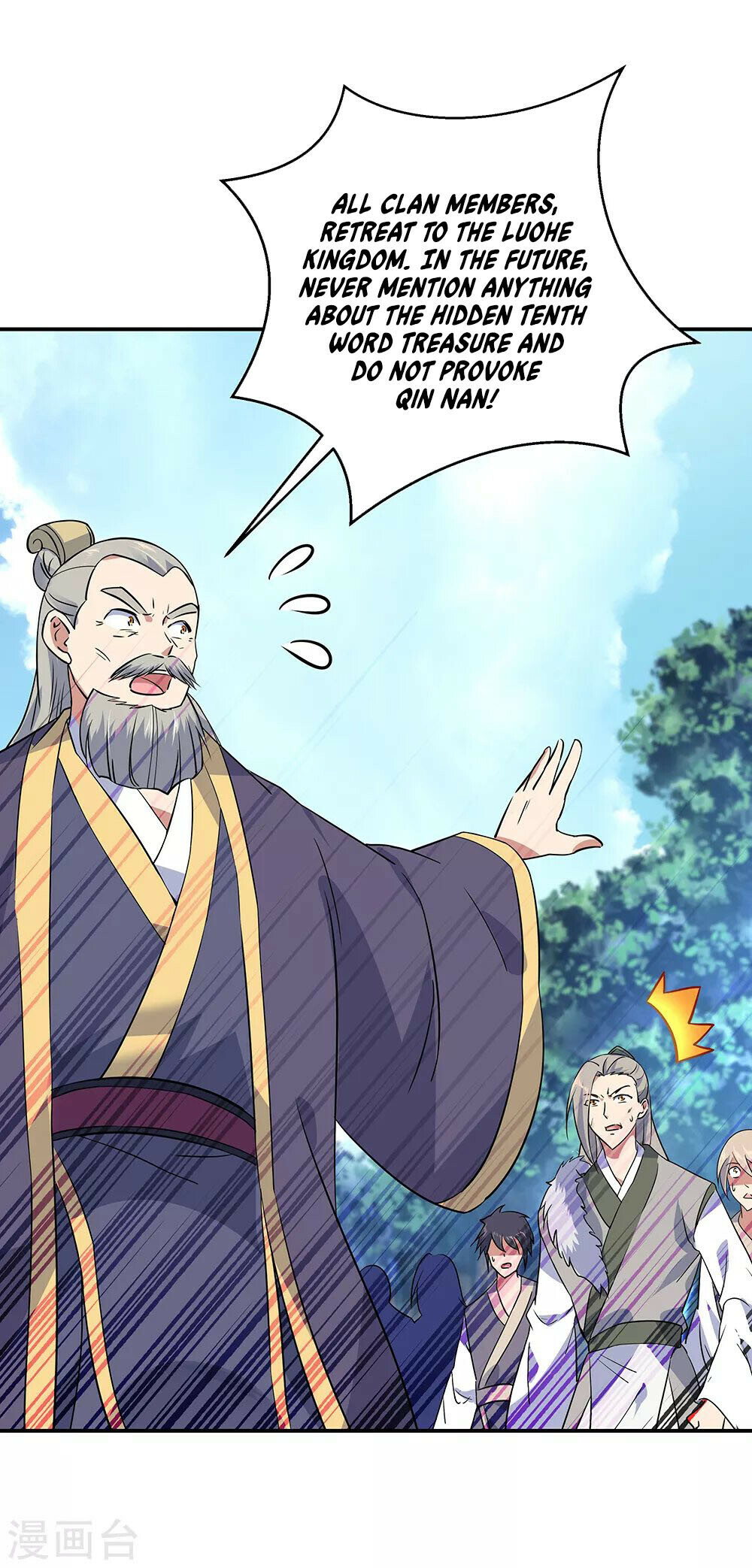Peerless Battle Spirit Chapter 204 - 16