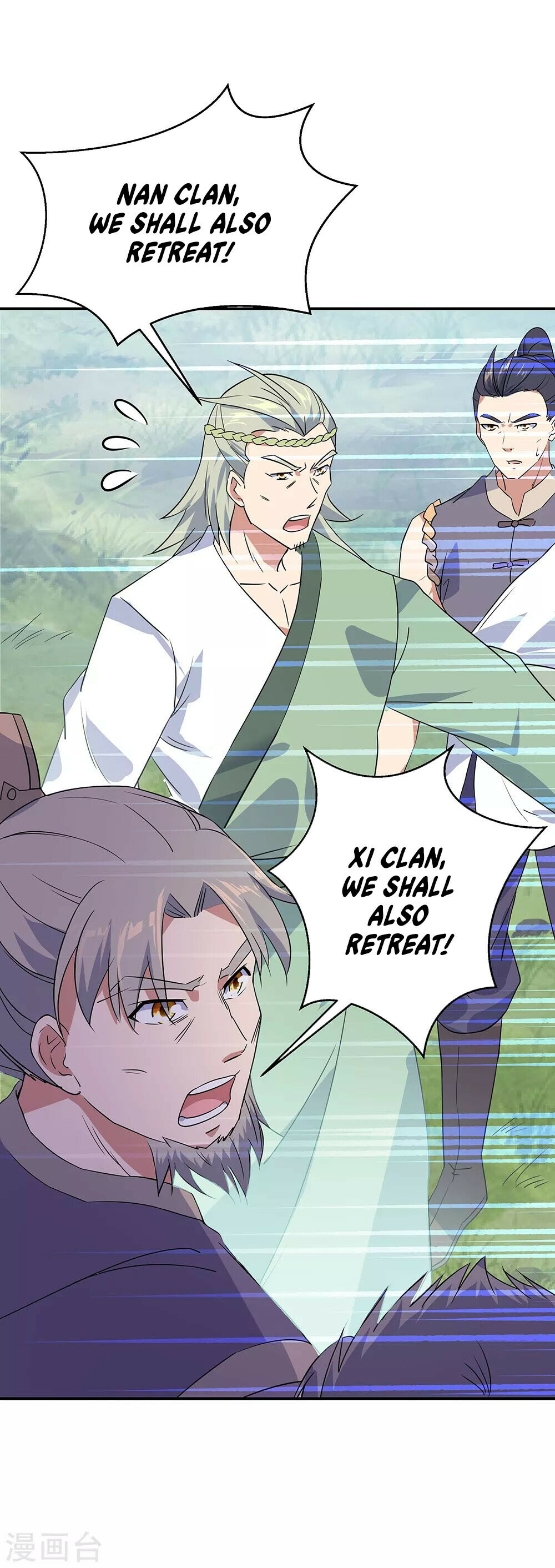 Peerless Battle Spirit Chapter 204 - 17