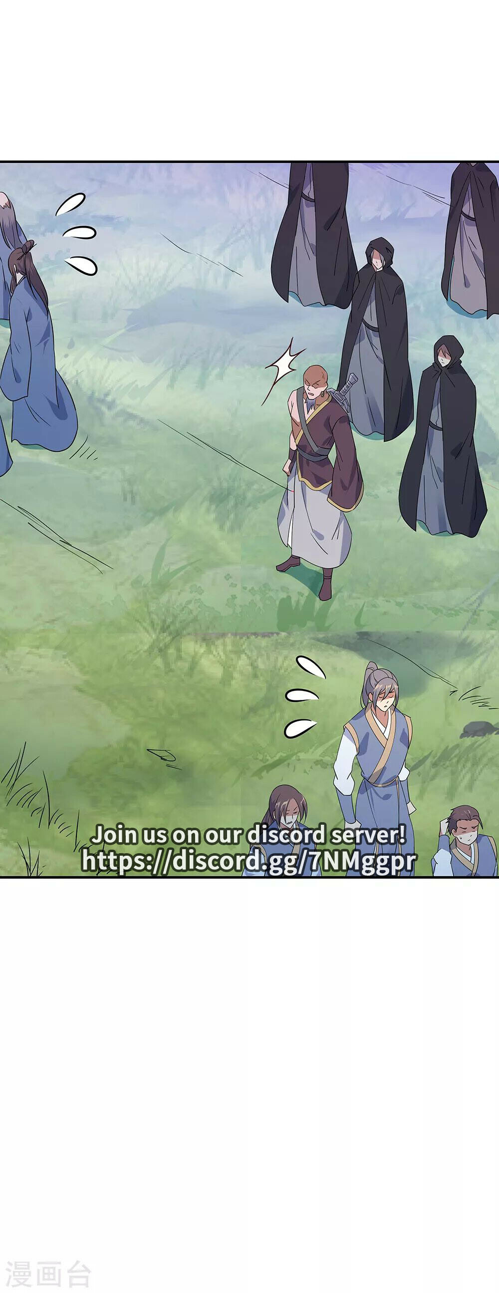 Peerless Battle Spirit Chapter 204 - 18