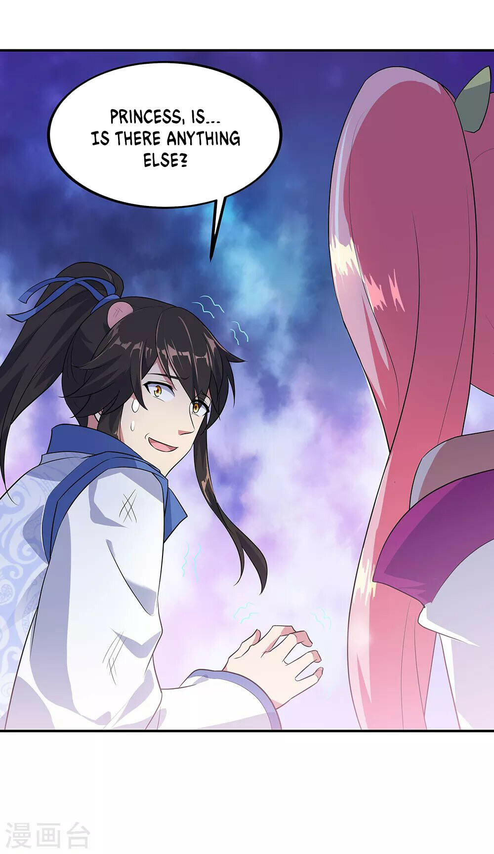 Peerless Battle Spirit Chapter 209 - 2