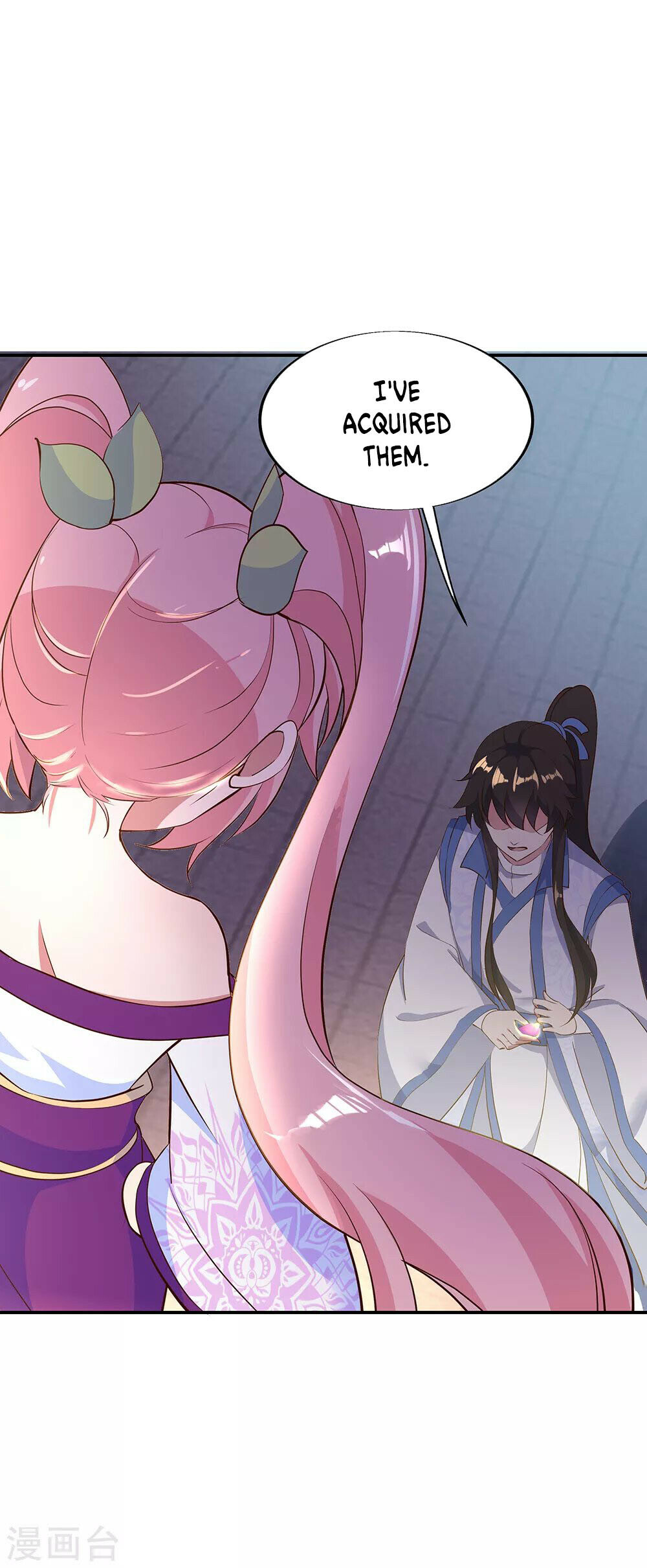 Peerless Battle Spirit Chapter 208 - 3