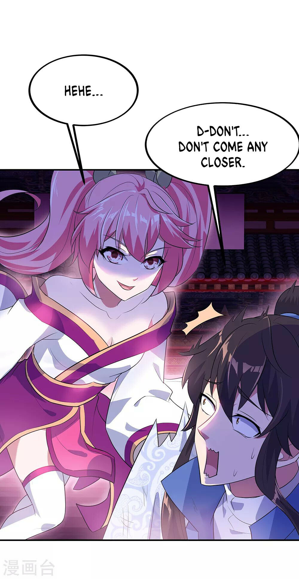 Peerless Battle Spirit Chapter 209 - 3