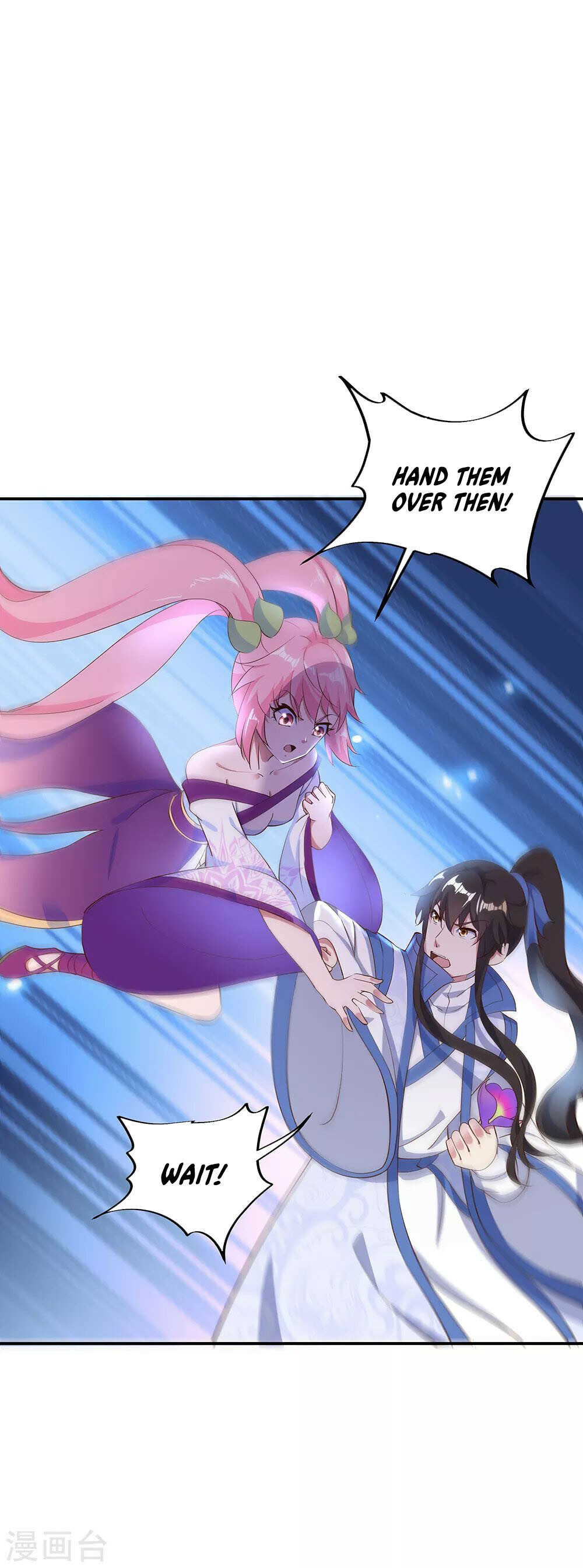 Peerless Battle Spirit Chapter 208 - 4
