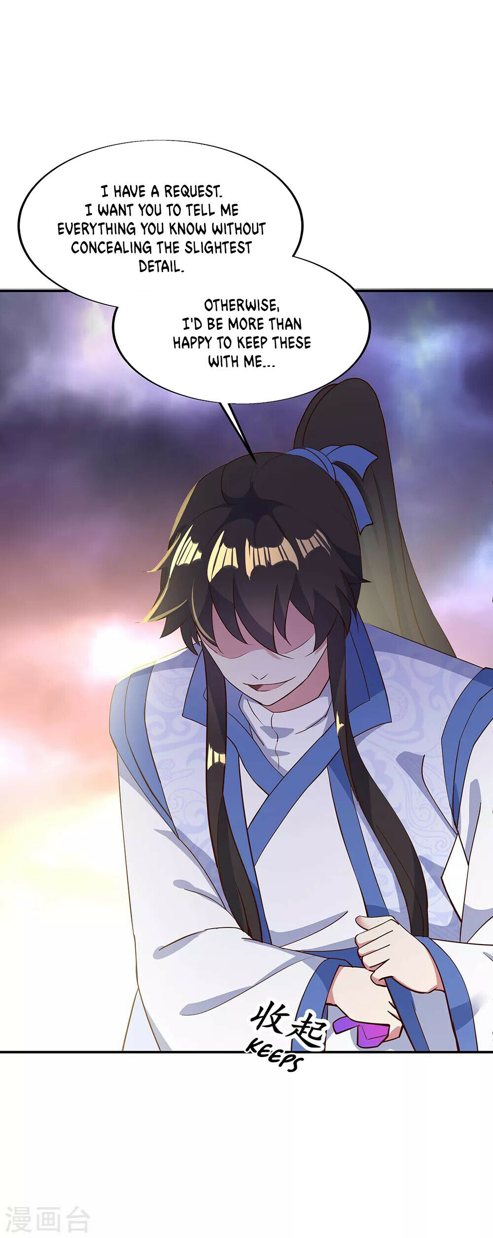 Peerless Battle Spirit Chapter 208 - 5