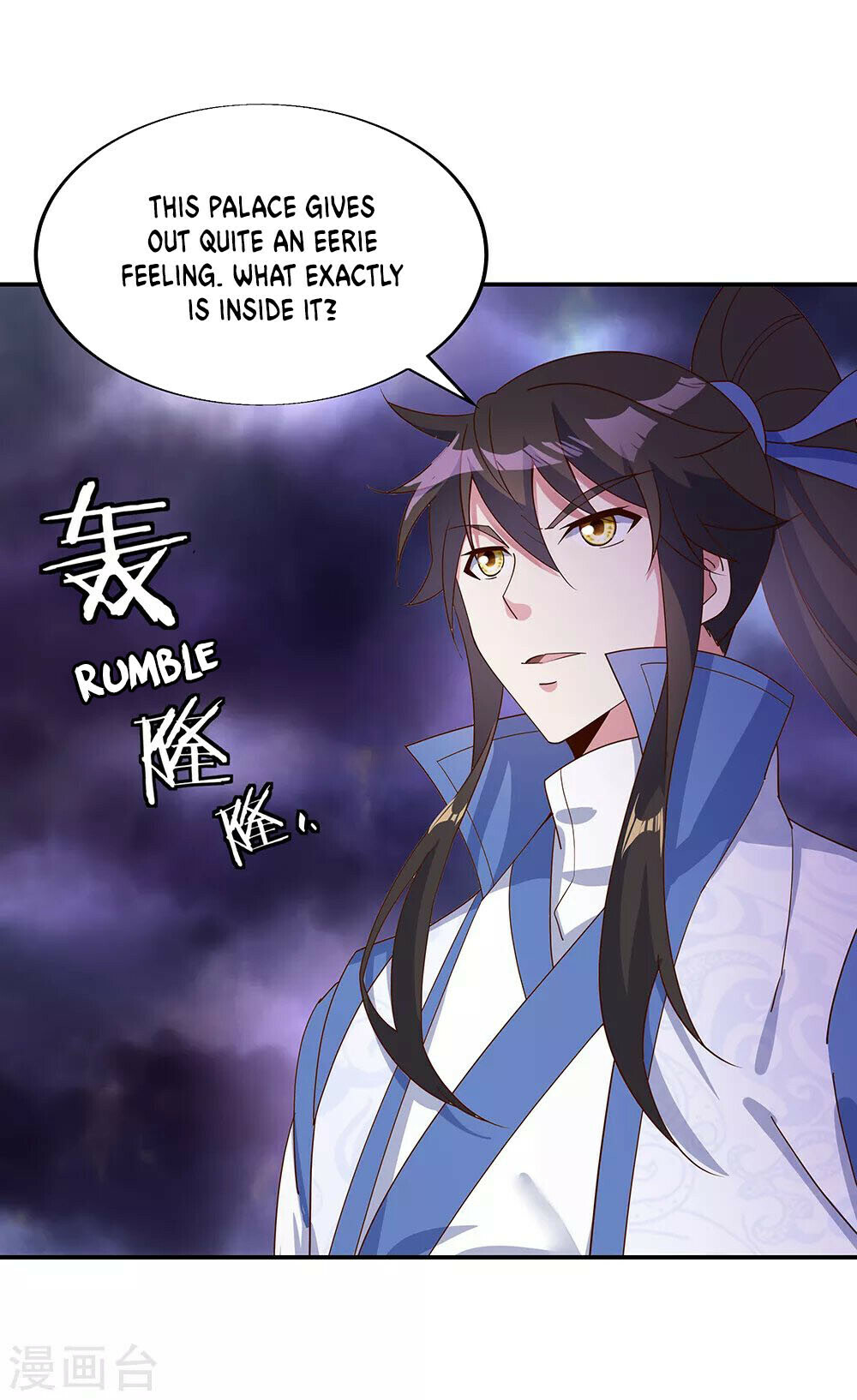 Peerless Battle Spirit Chapter 207 - 6