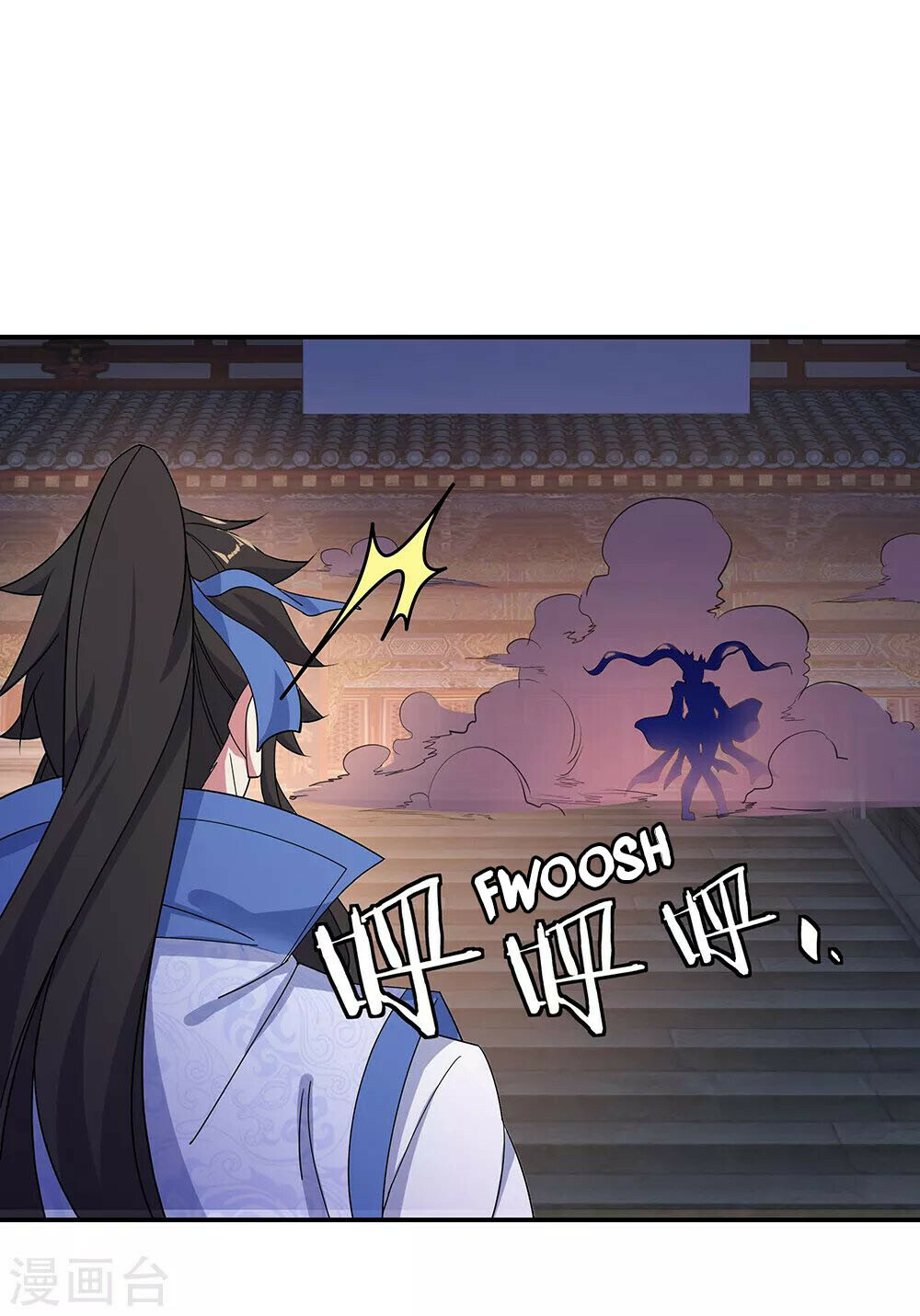 Peerless Battle Spirit Chapter 207 - 10
