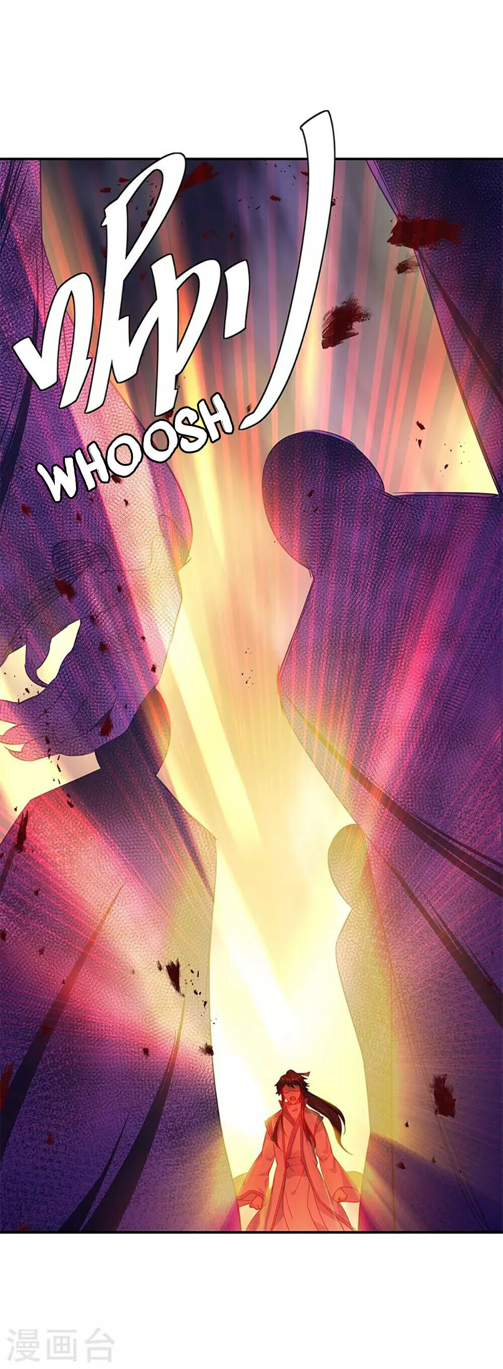 Peerless Battle Spirit Chapter 205 - 13