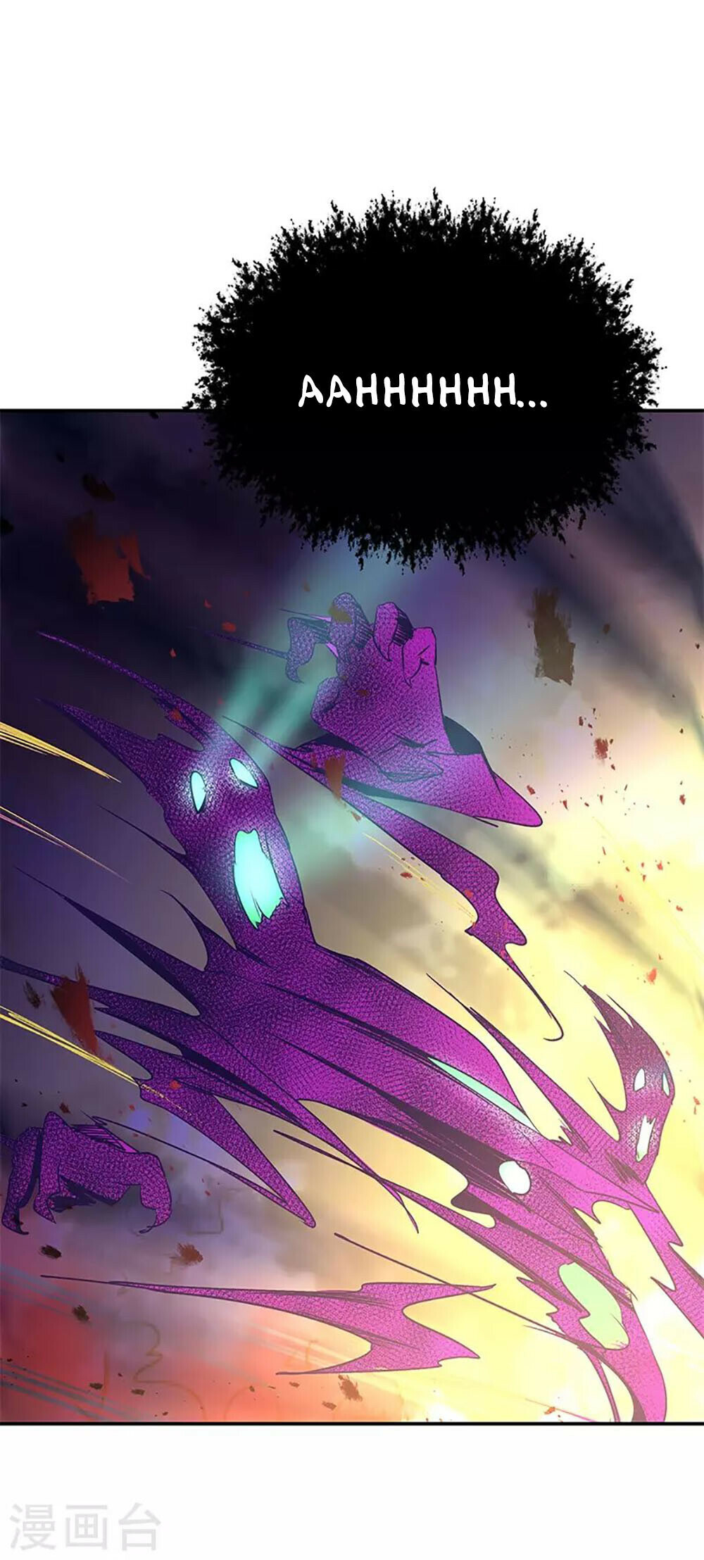 Peerless Battle Spirit Chapter 205 - 14