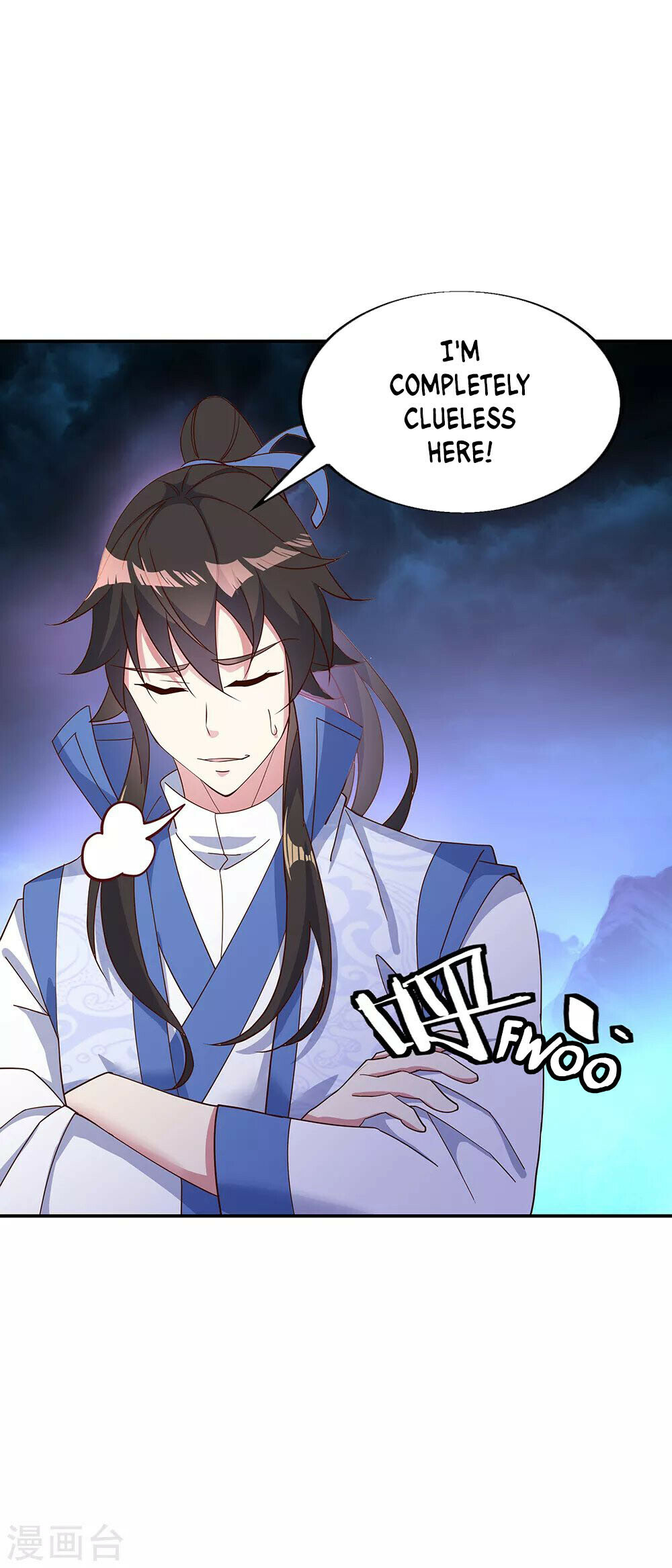Peerless Battle Spirit Chapter 206 - 14