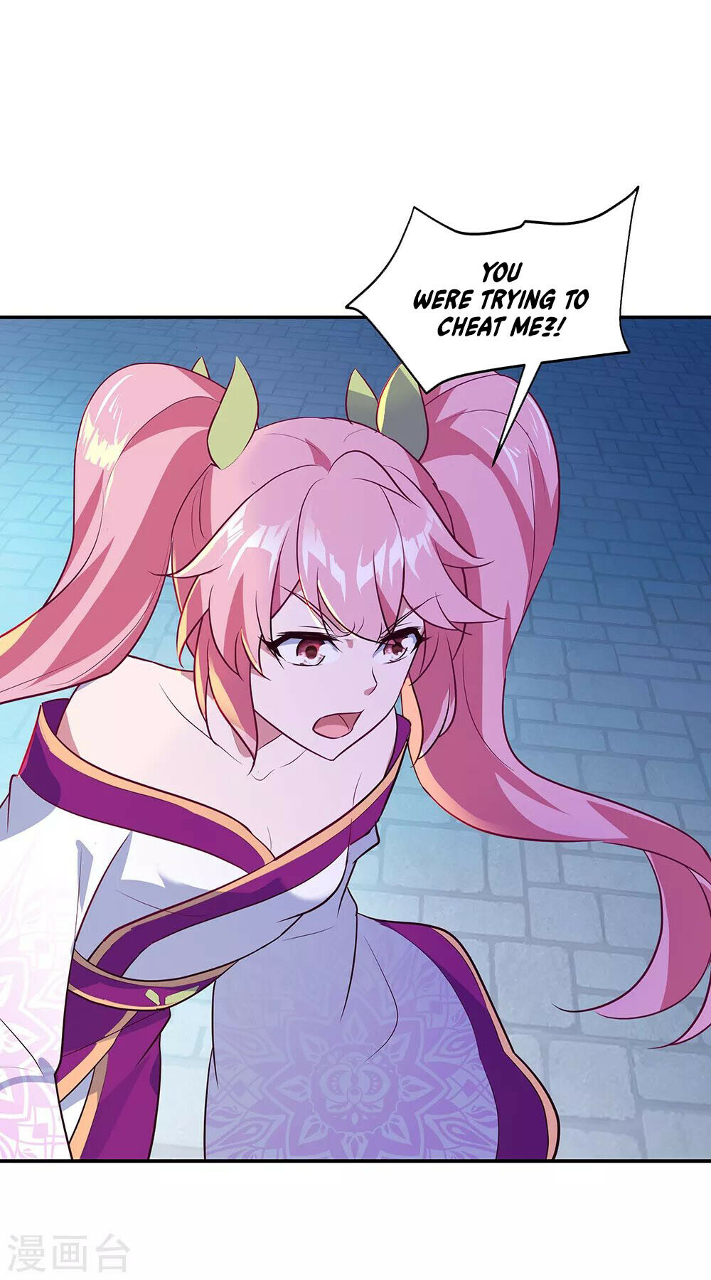 Peerless Battle Spirit Chapter 210 - 2