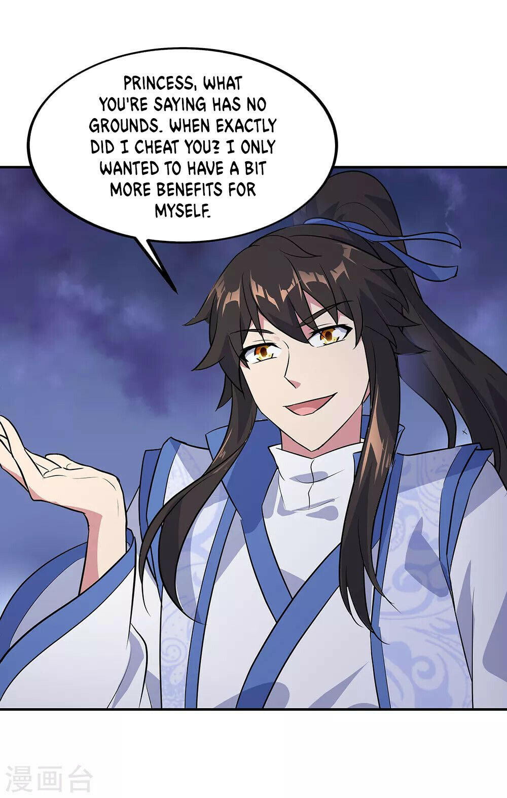 Peerless Battle Spirit Chapter 210 - 3