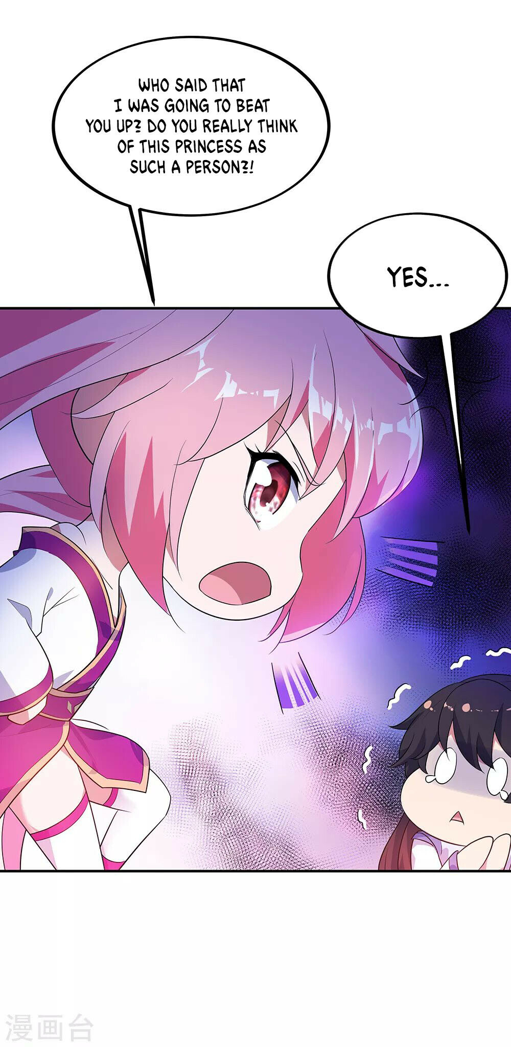 Peerless Battle Spirit Chapter 209 - 5