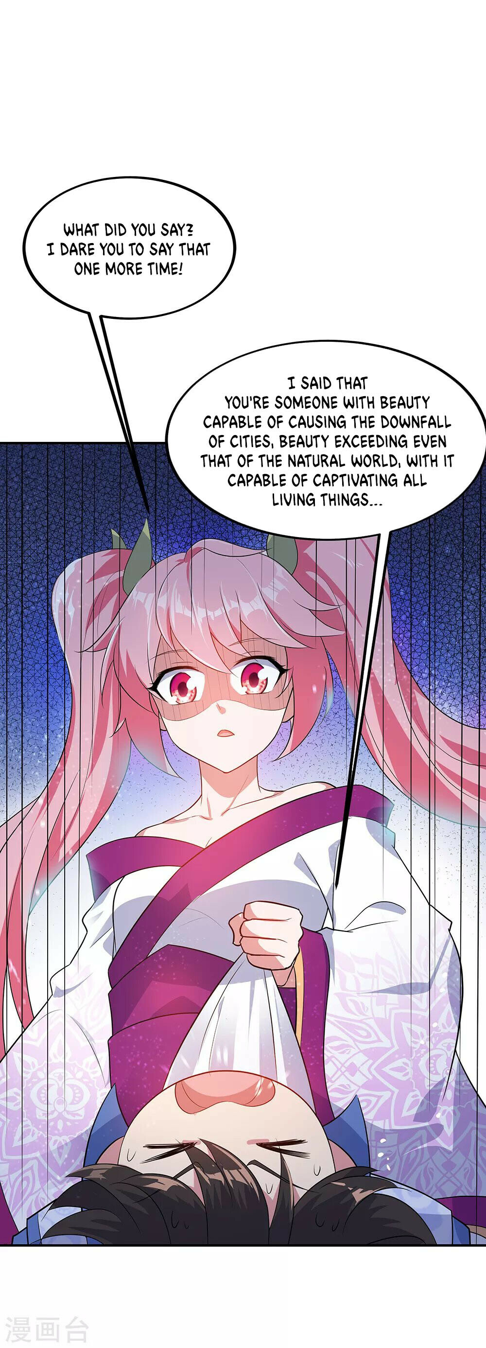 Peerless Battle Spirit Chapter 209 - 6