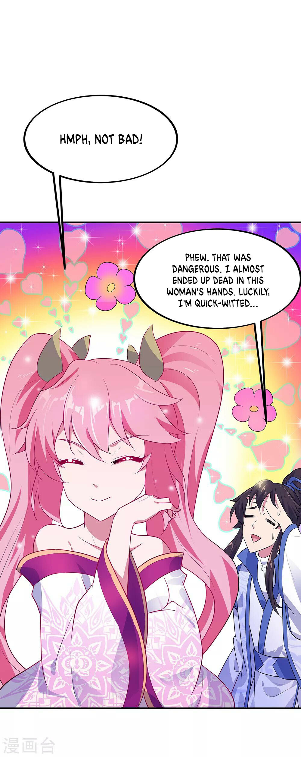 Peerless Battle Spirit Chapter 209 - 7