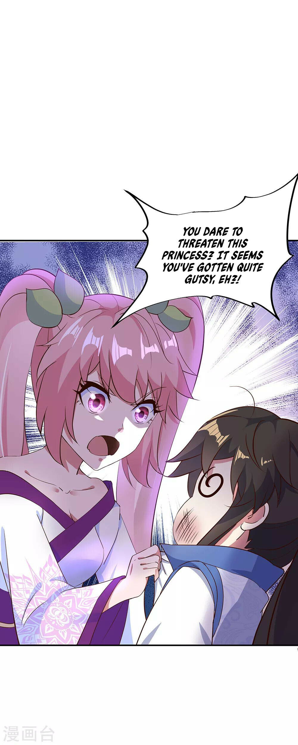 Peerless Battle Spirit Chapter 208 - 7