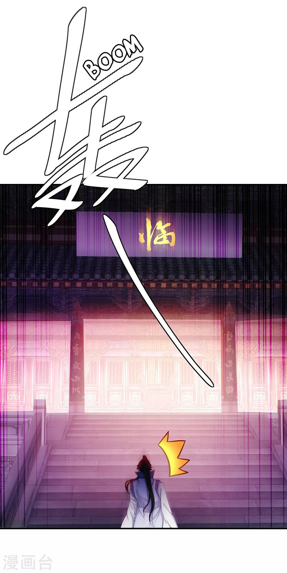 Peerless Battle Spirit Chapter 207 - 8