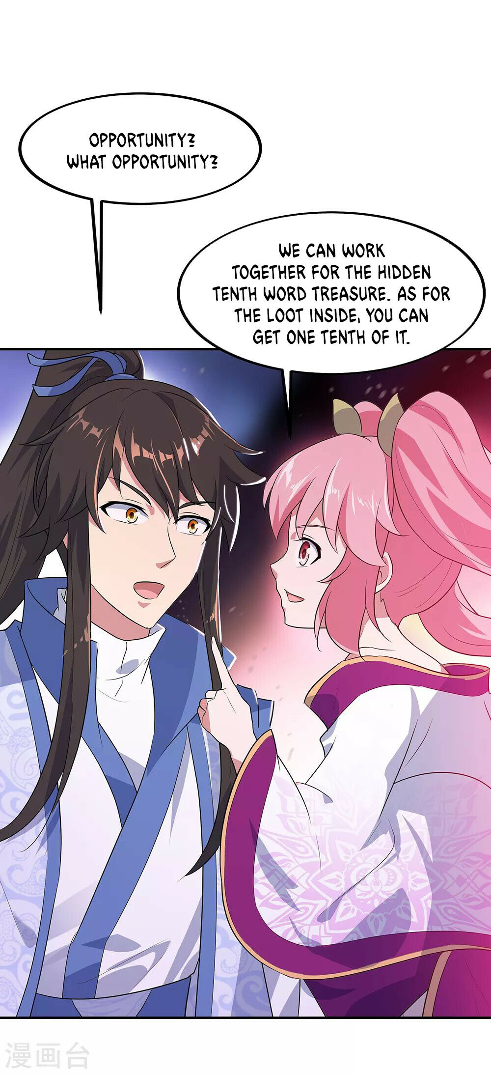 Peerless Battle Spirit Chapter 209 - 10