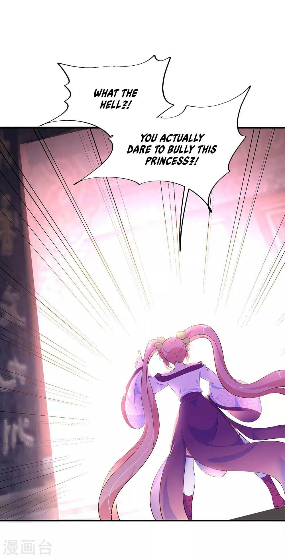 Peerless Battle Spirit Chapter 207 - 12