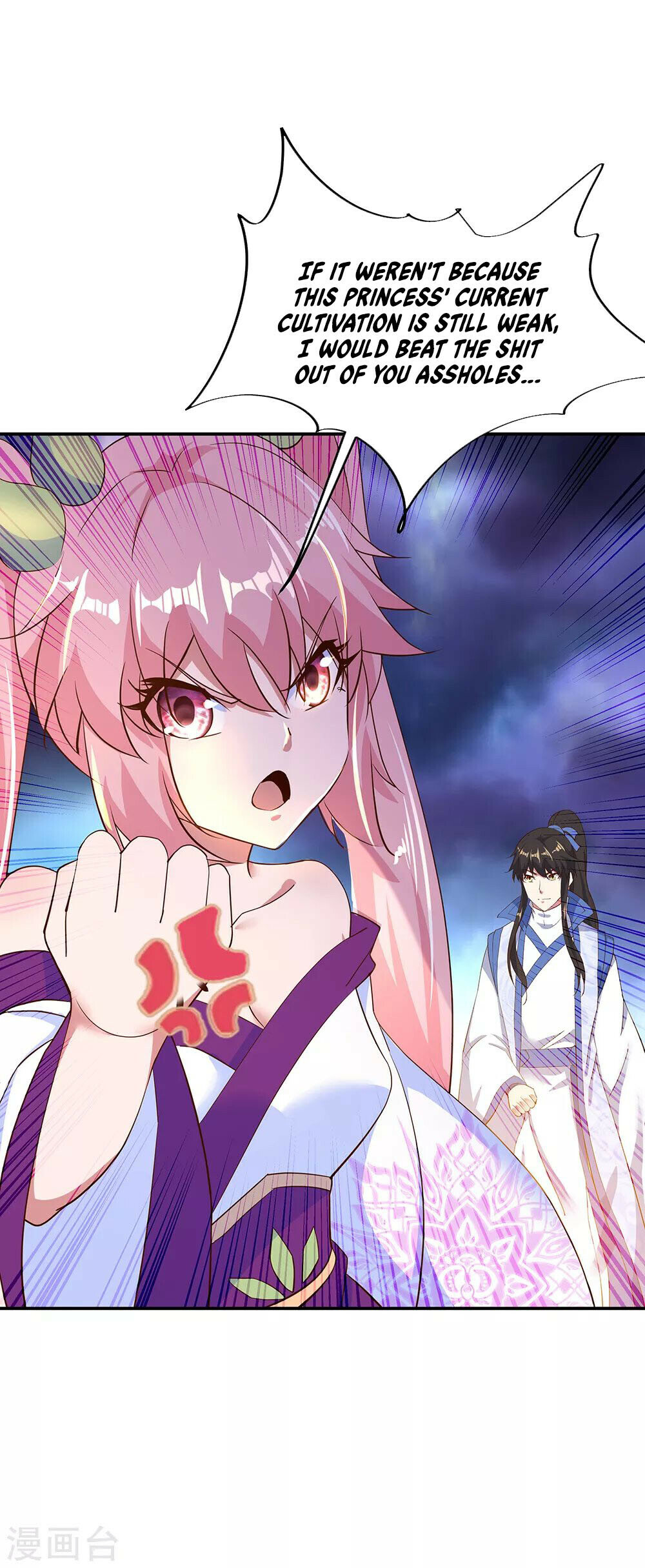 Peerless Battle Spirit Chapter 207 - 13