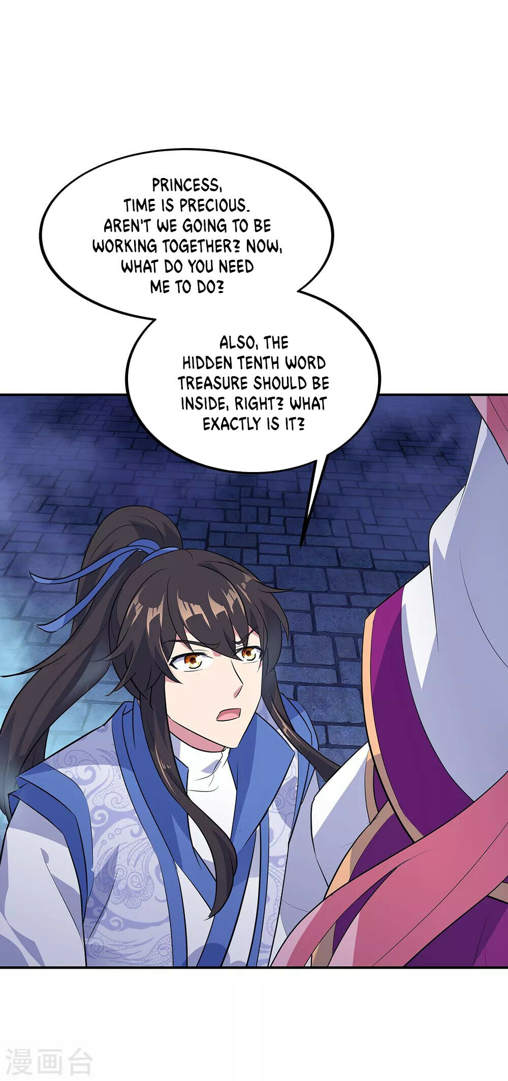 Peerless Battle Spirit Chapter 210 - 5