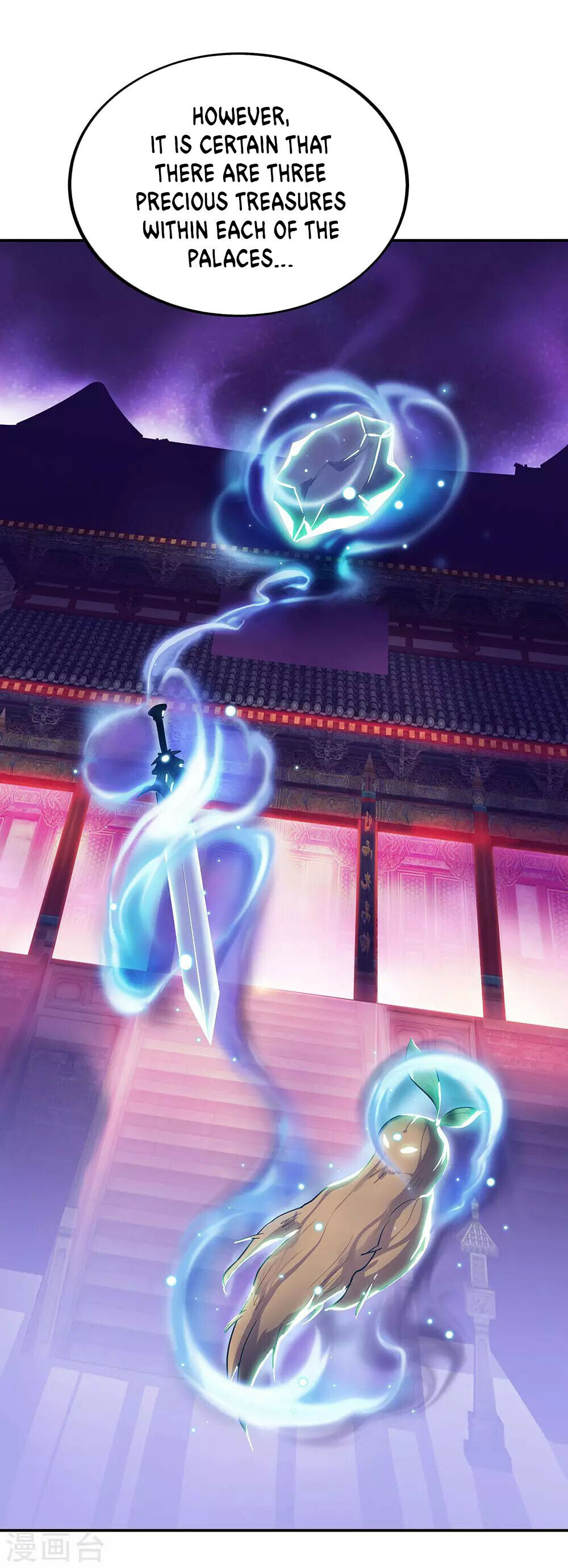Peerless Battle Spirit Chapter 210 - 7