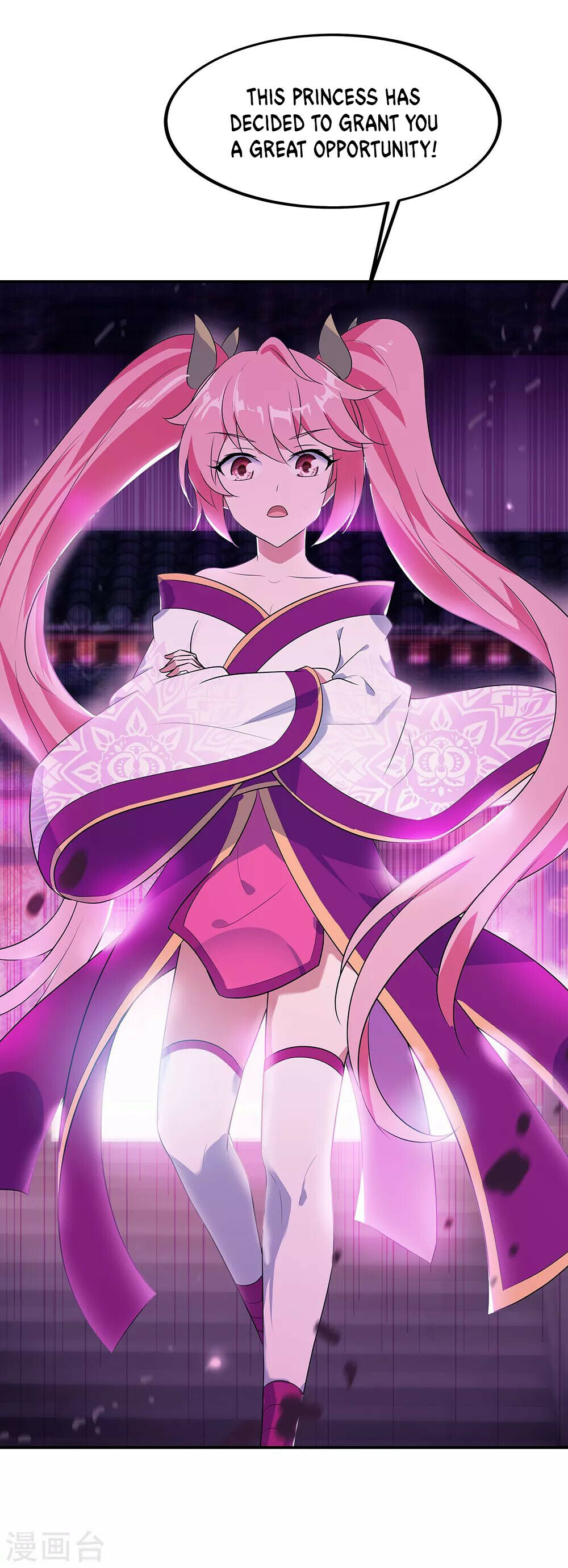 Peerless Battle Spirit Chapter 209 - 9