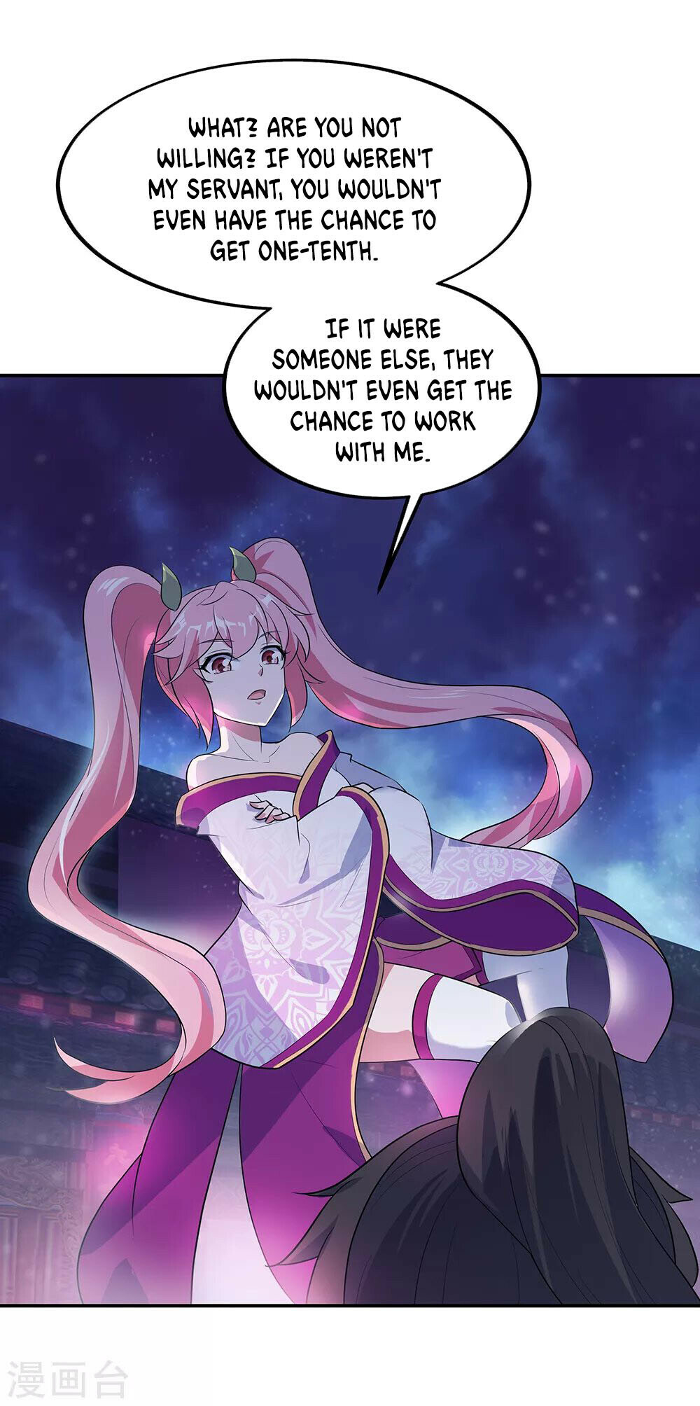 Peerless Battle Spirit Chapter 209 - 12