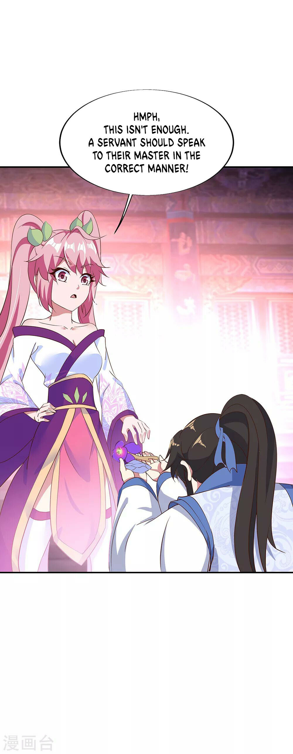 Peerless Battle Spirit Chapter 208 - 13