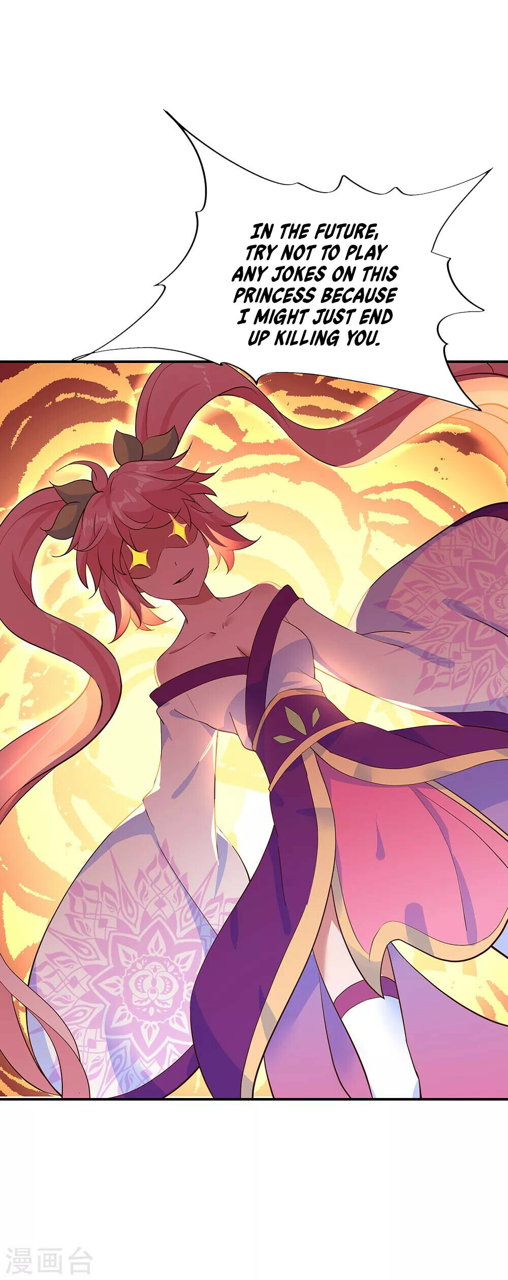 Peerless Battle Spirit Chapter 208 - 14