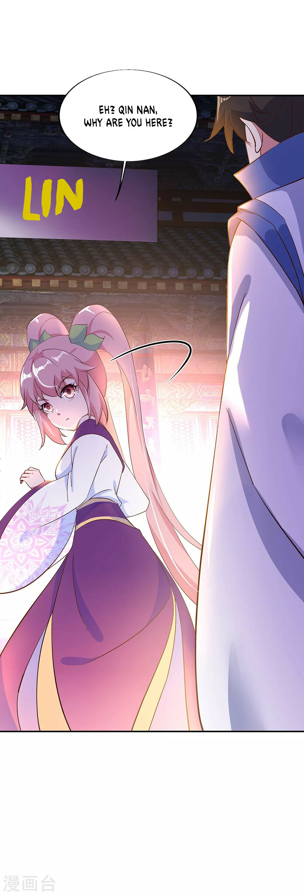 Peerless Battle Spirit Chapter 207 - 15