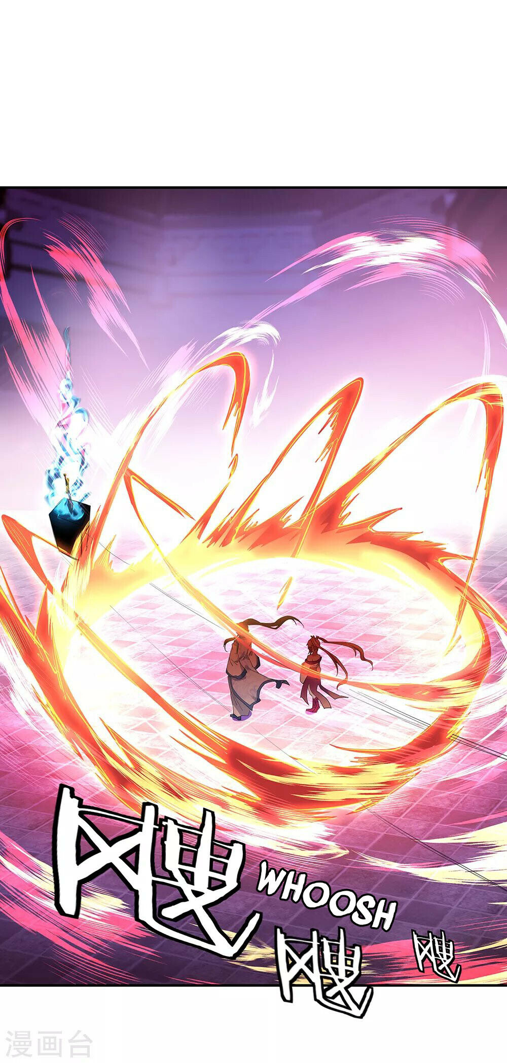 Peerless Battle Spirit Chapter 211 - 2