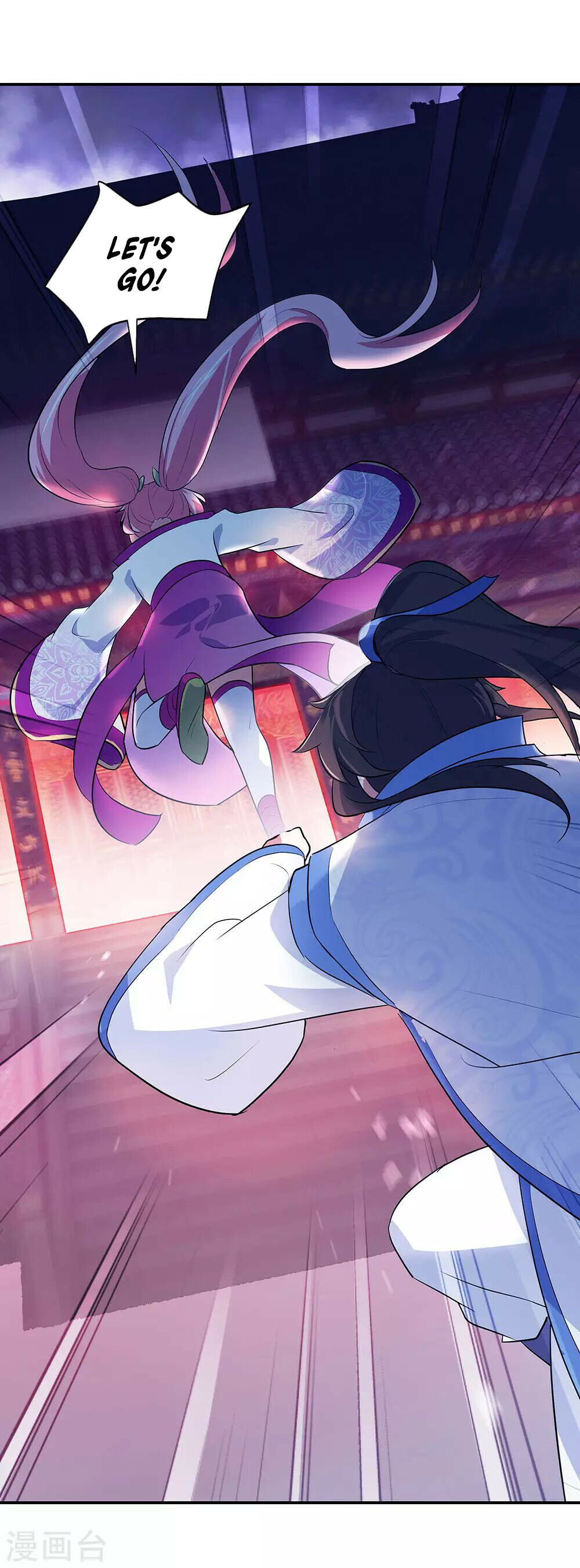 Peerless Battle Spirit Chapter 210 - 9