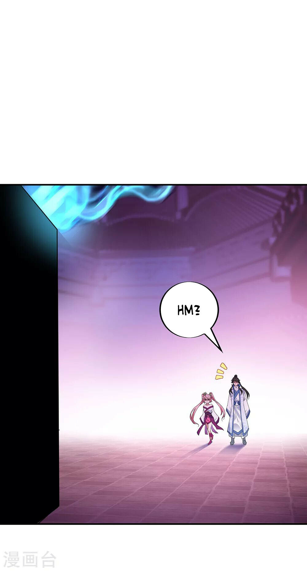 Peerless Battle Spirit Chapter 210 - 11