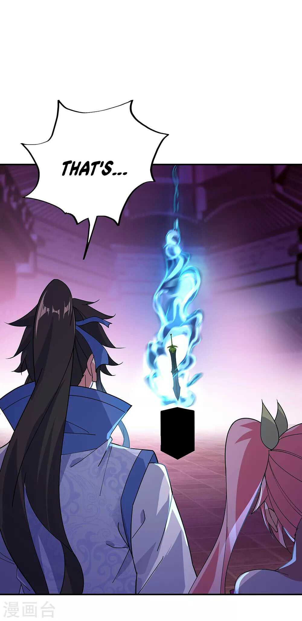 Peerless Battle Spirit Chapter 210 - 12
