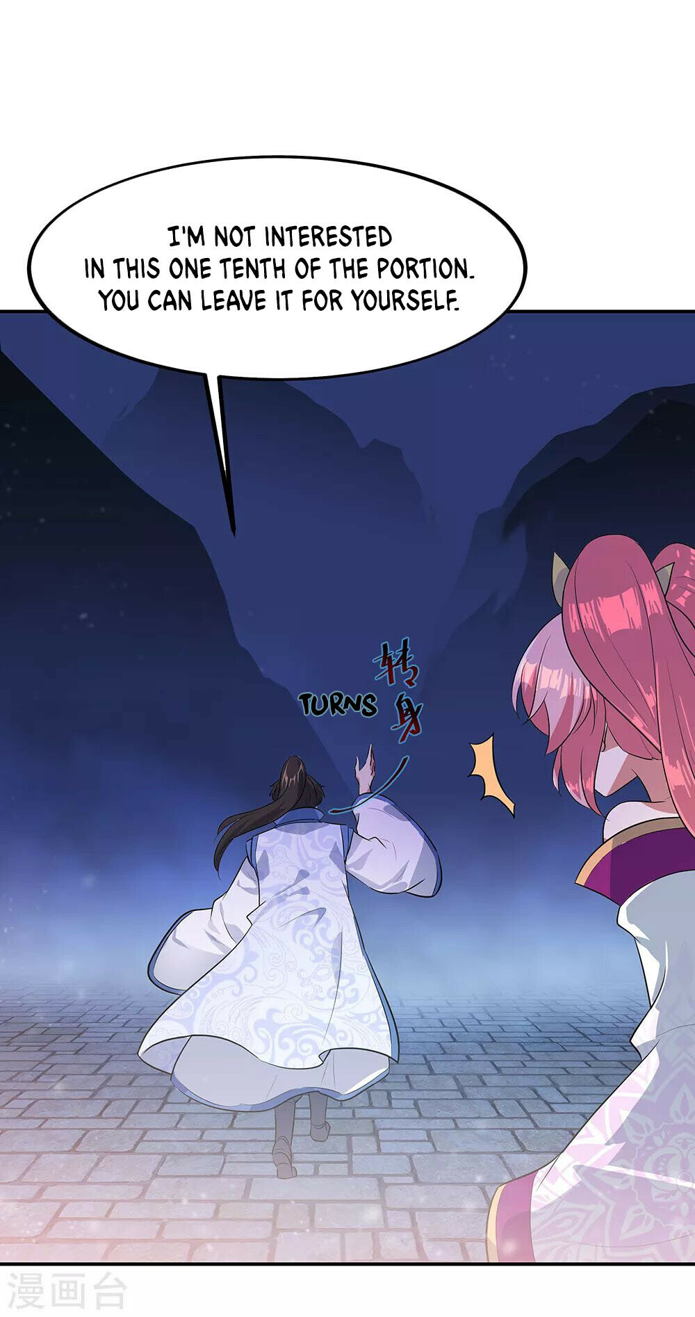 Peerless Battle Spirit Chapter 209 - 14