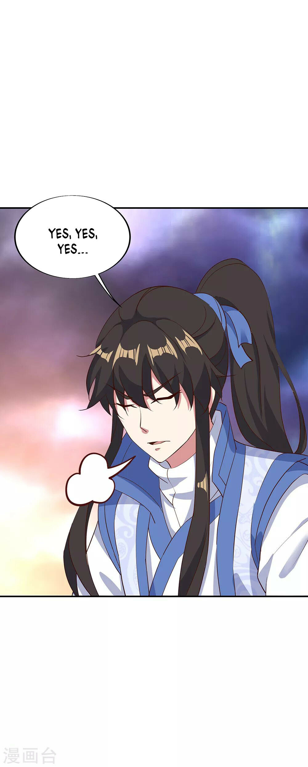 Peerless Battle Spirit Chapter 208 - 15