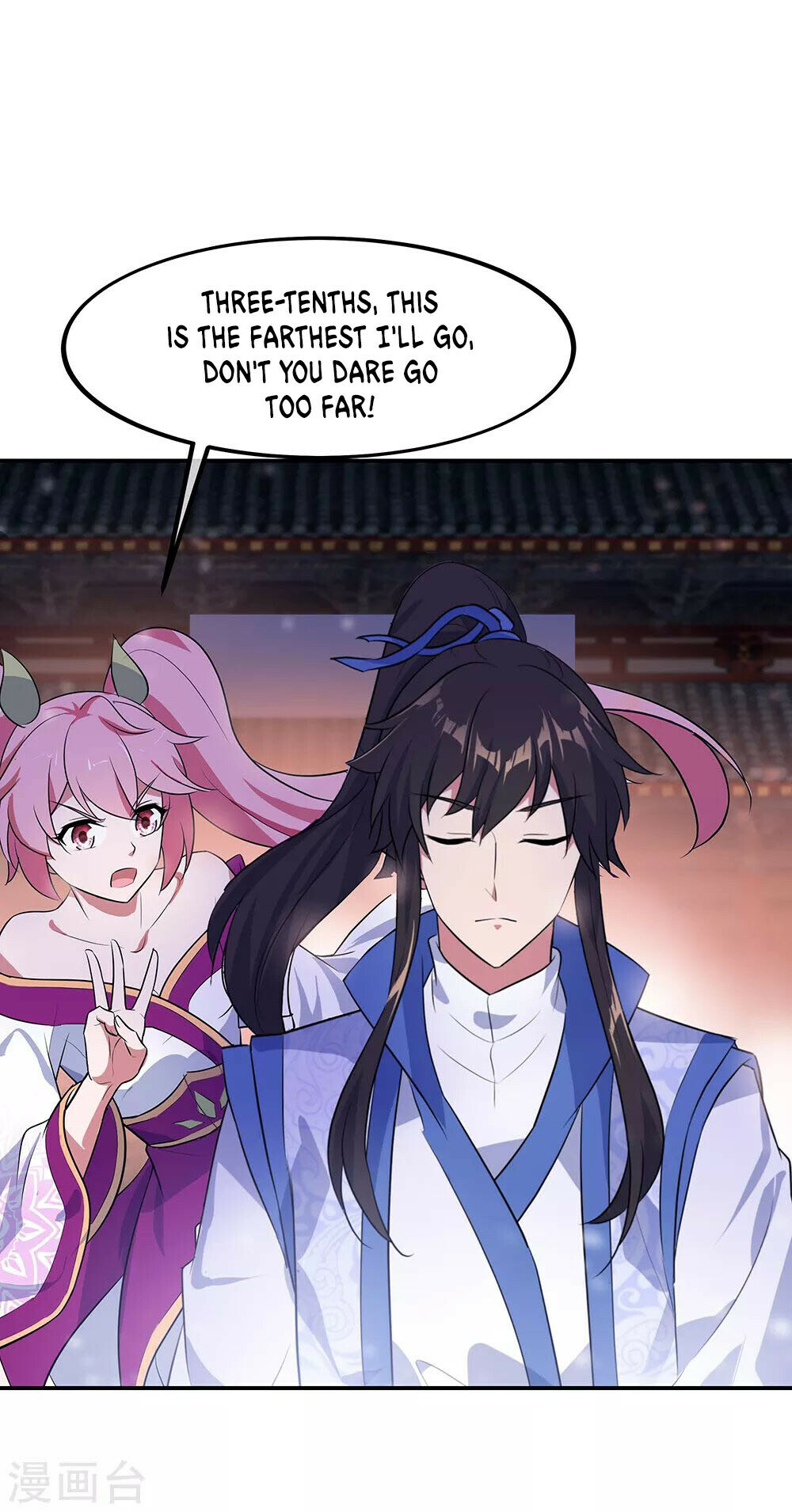 Peerless Battle Spirit Chapter 209 - 16
