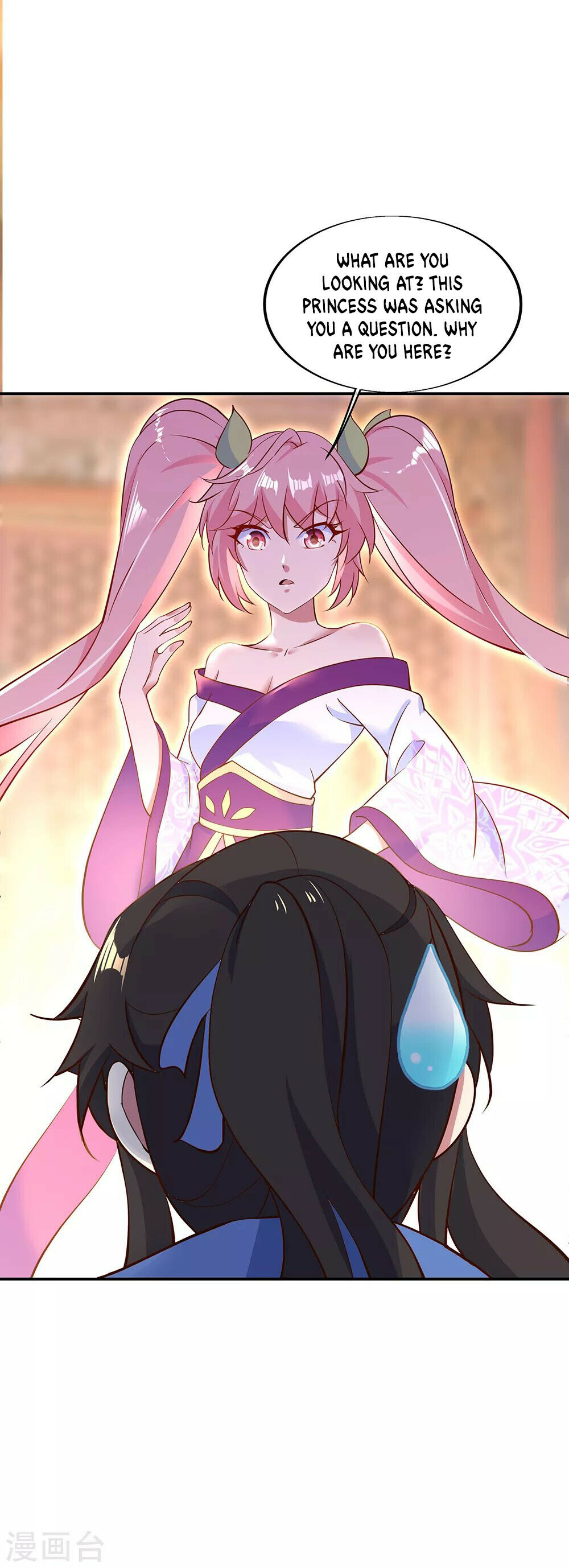 Peerless Battle Spirit Chapter 207 - 17