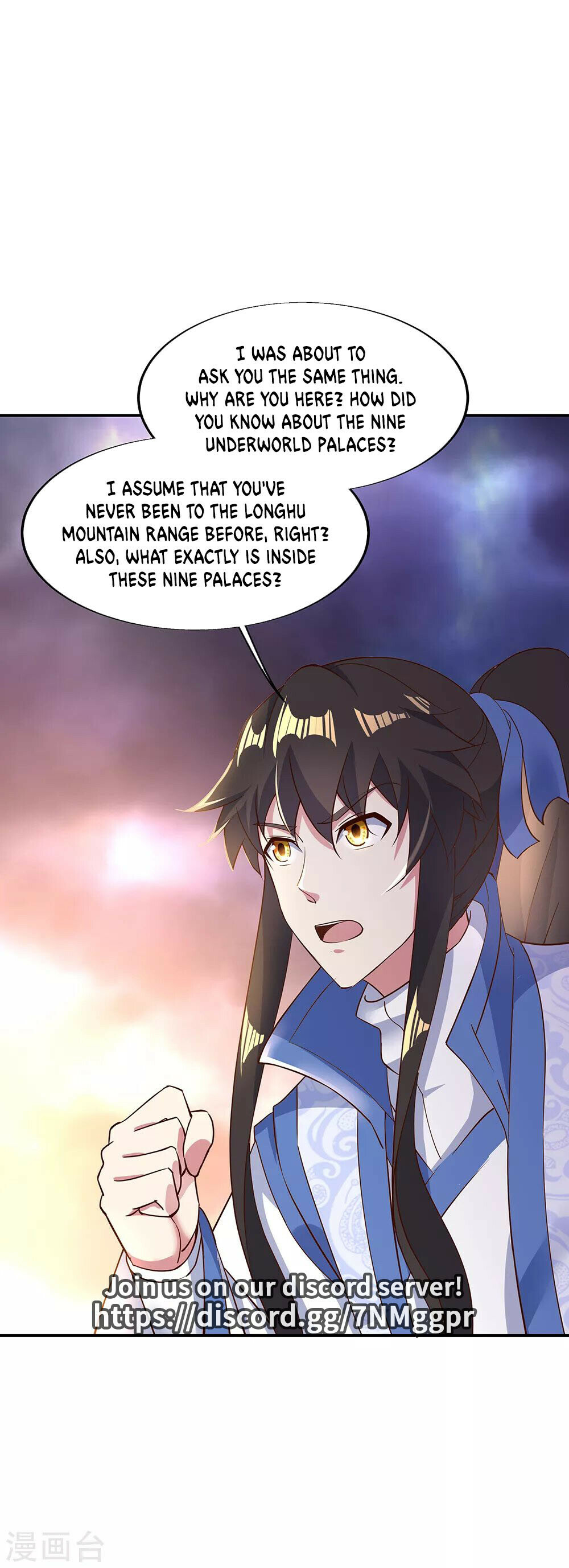Peerless Battle Spirit Chapter 207 - 18