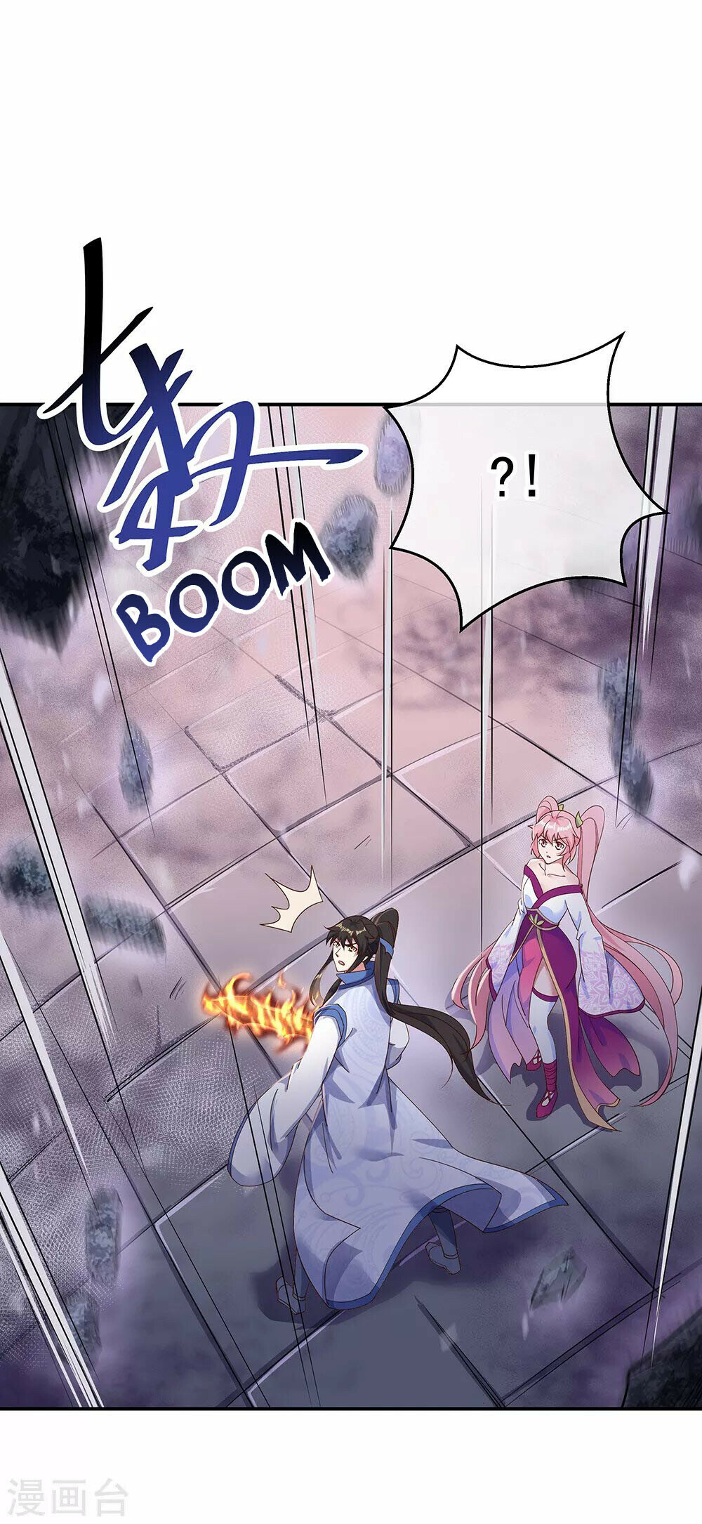 Peerless Battle Spirit Chapter 212 - 3
