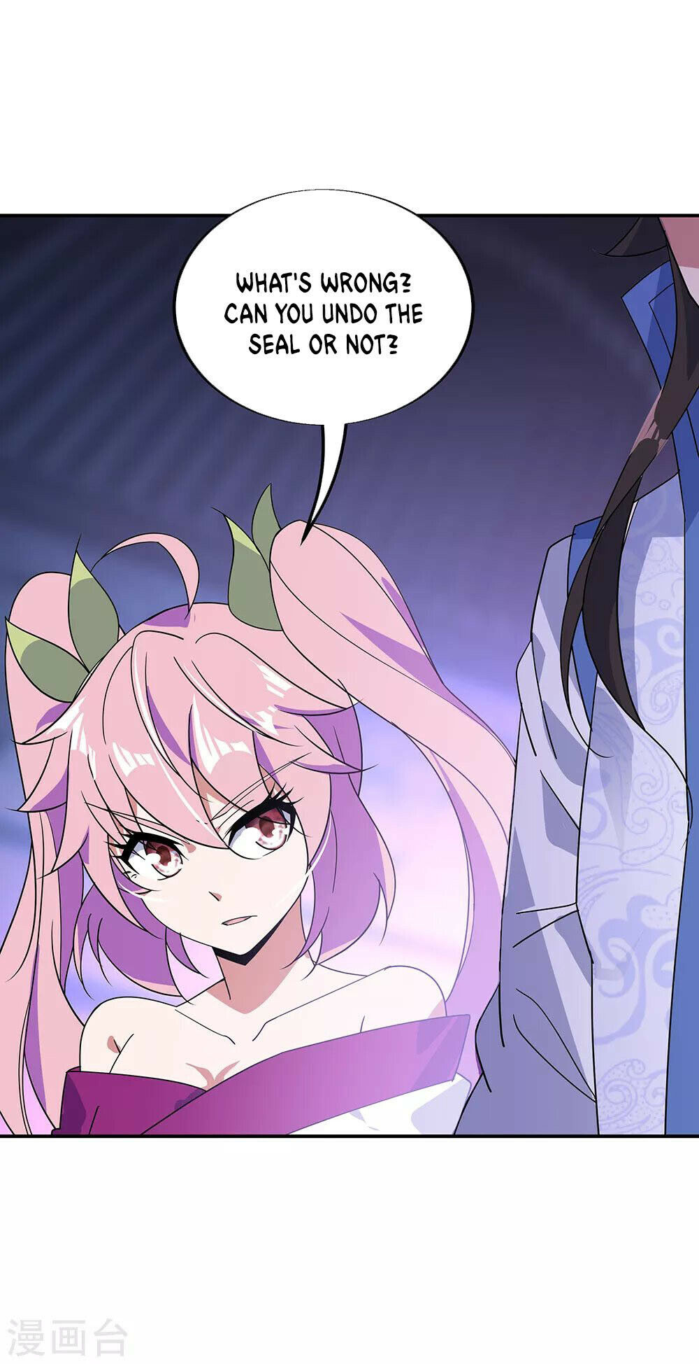 Peerless Battle Spirit Chapter 211 - 6