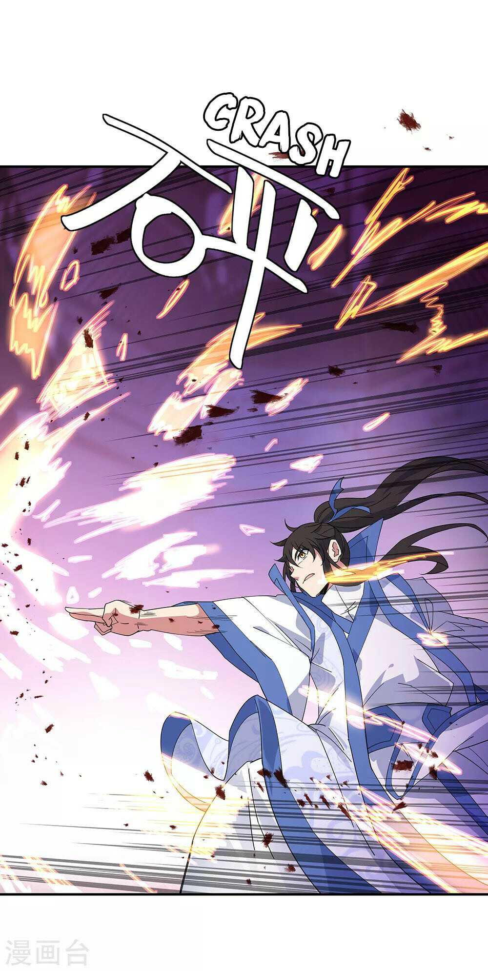 Peerless Battle Spirit Chapter 211 - 10