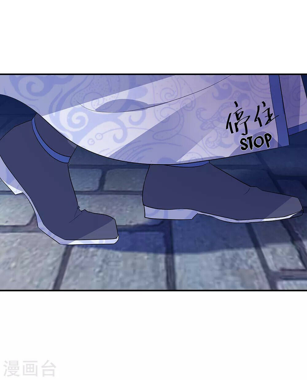 Peerless Battle Spirit Chapter 209 - 18