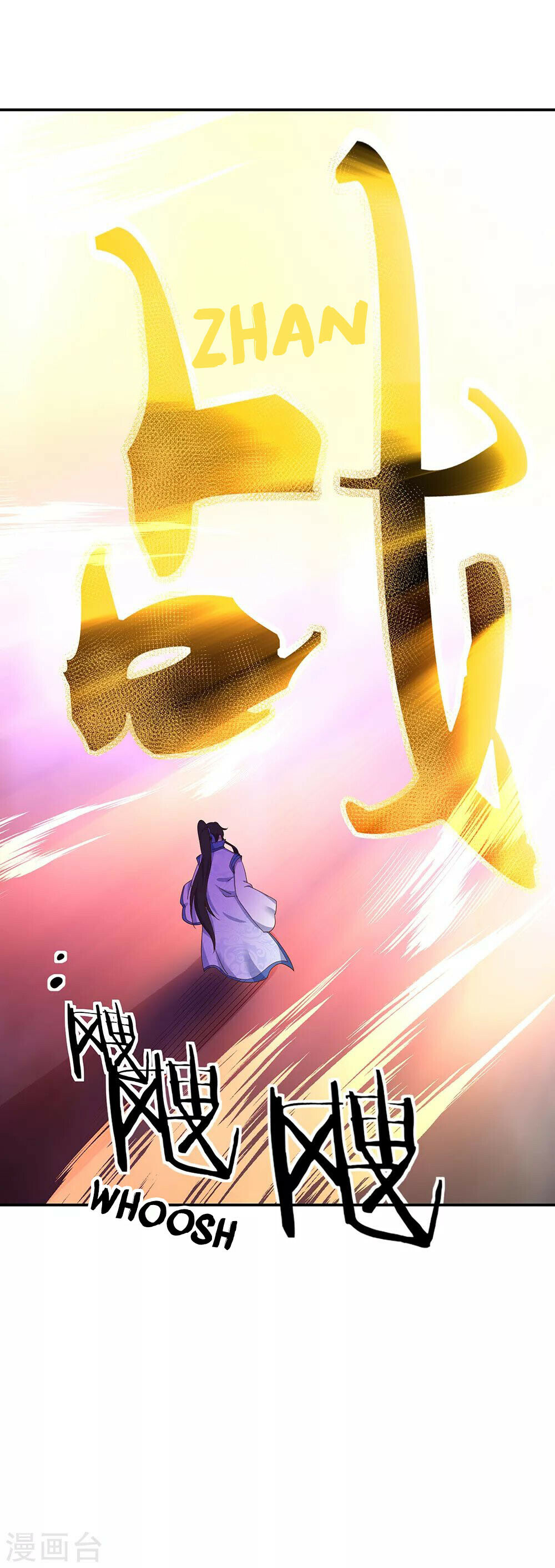 Peerless Battle Spirit Chapter 213 - 4