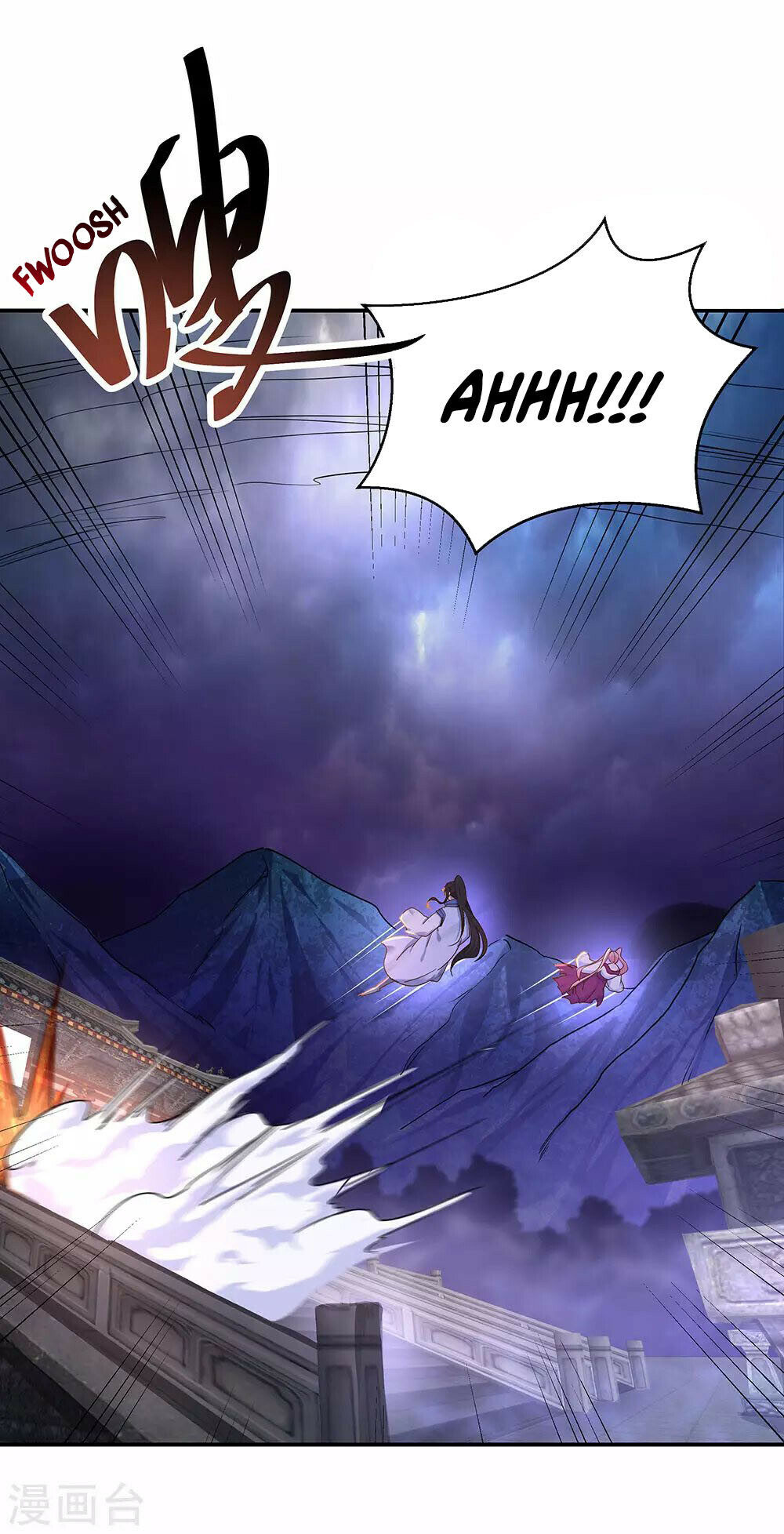 Peerless Battle Spirit Chapter 212 - 4