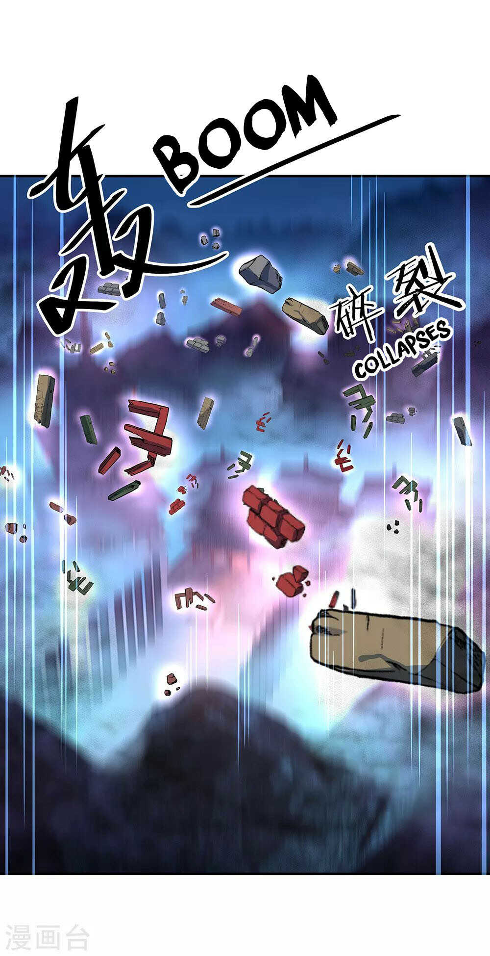 Peerless Battle Spirit Chapter 212 - 5