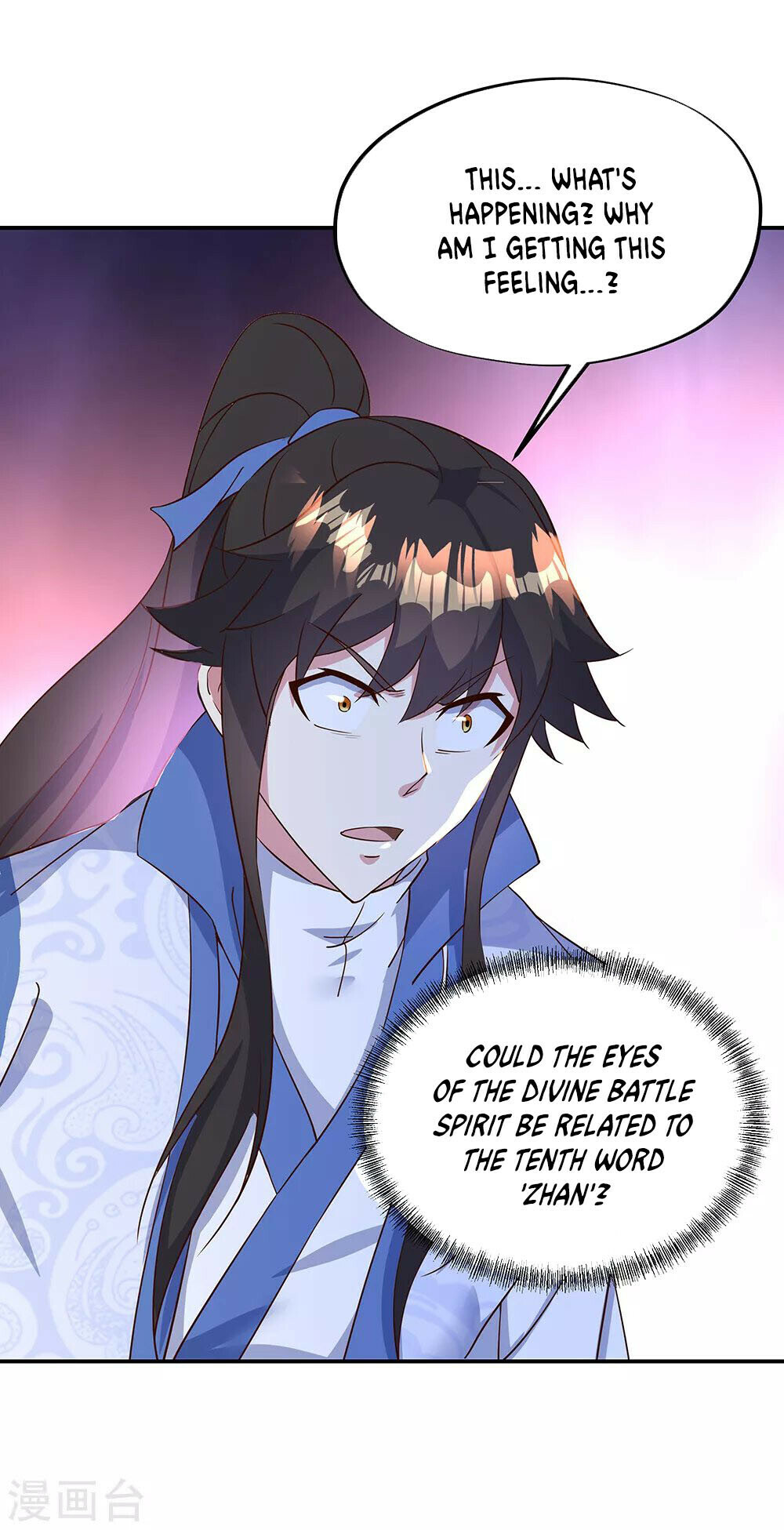 Peerless Battle Spirit Chapter 213 - 5