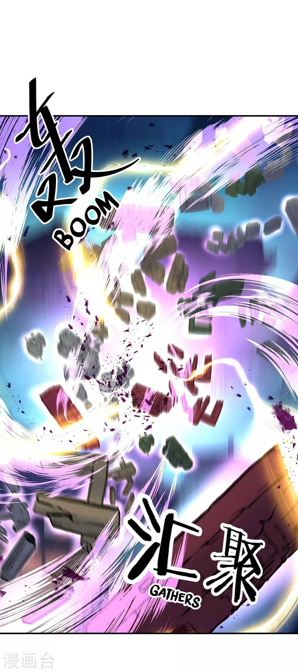 Peerless Battle Spirit Chapter 212 - 6